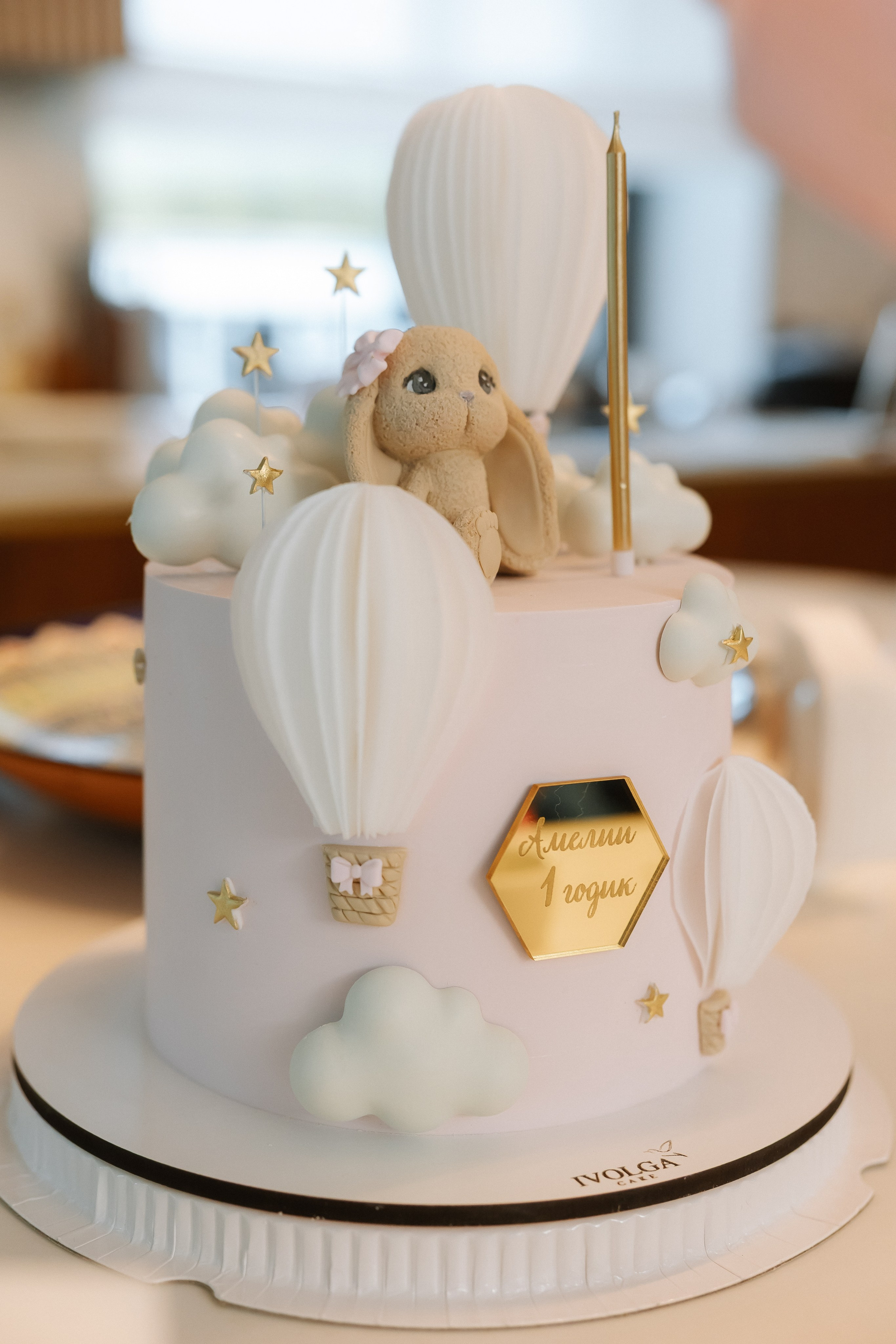 Амелии 1 годик. Свадебный фотограф | Москва | Демидова Мария