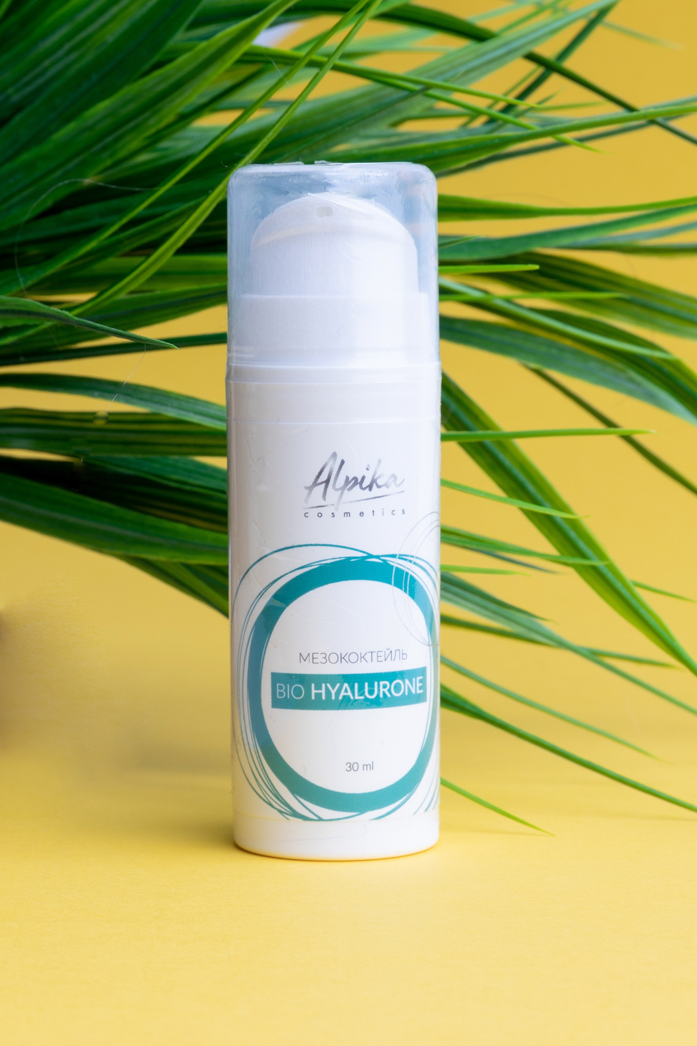 Предметные. Главная