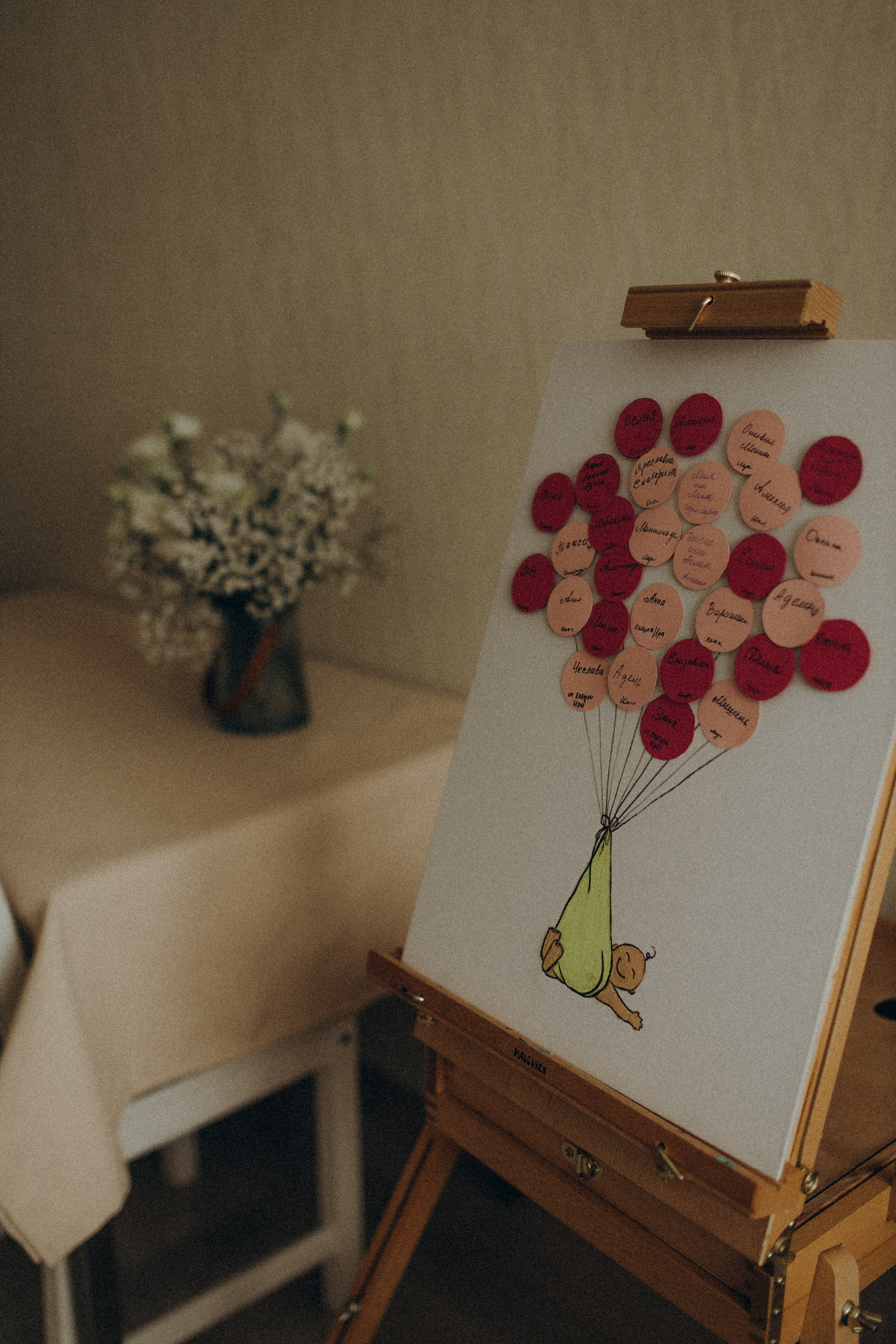 Тимур и Юля. Фотограф в Петербурге Ольга Стрельченко