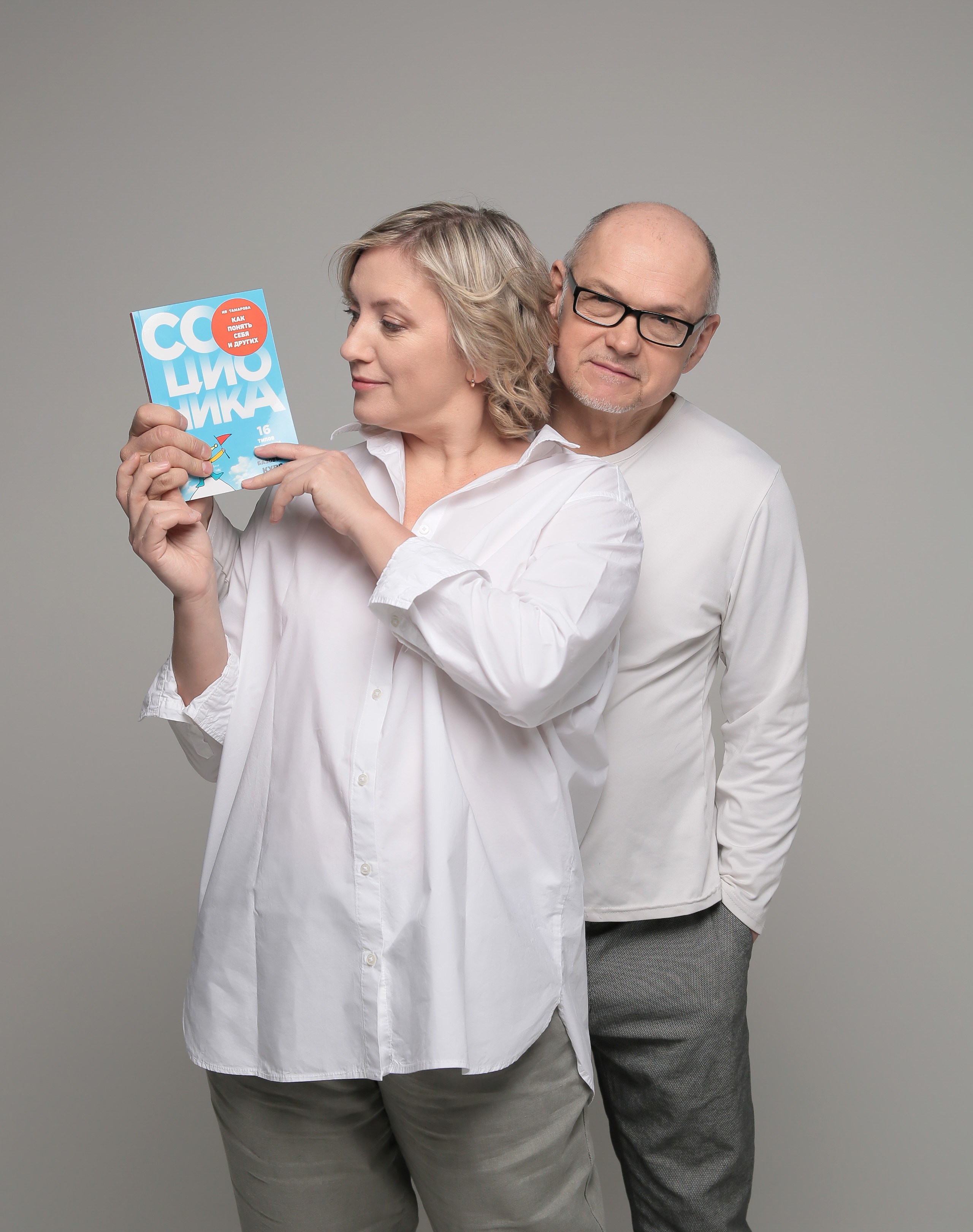 ФОТОСЕССИИ В СТУДИИ. Фотосессии в Санкт-Петербурге СО СКИДКОЙ ДО -50%!