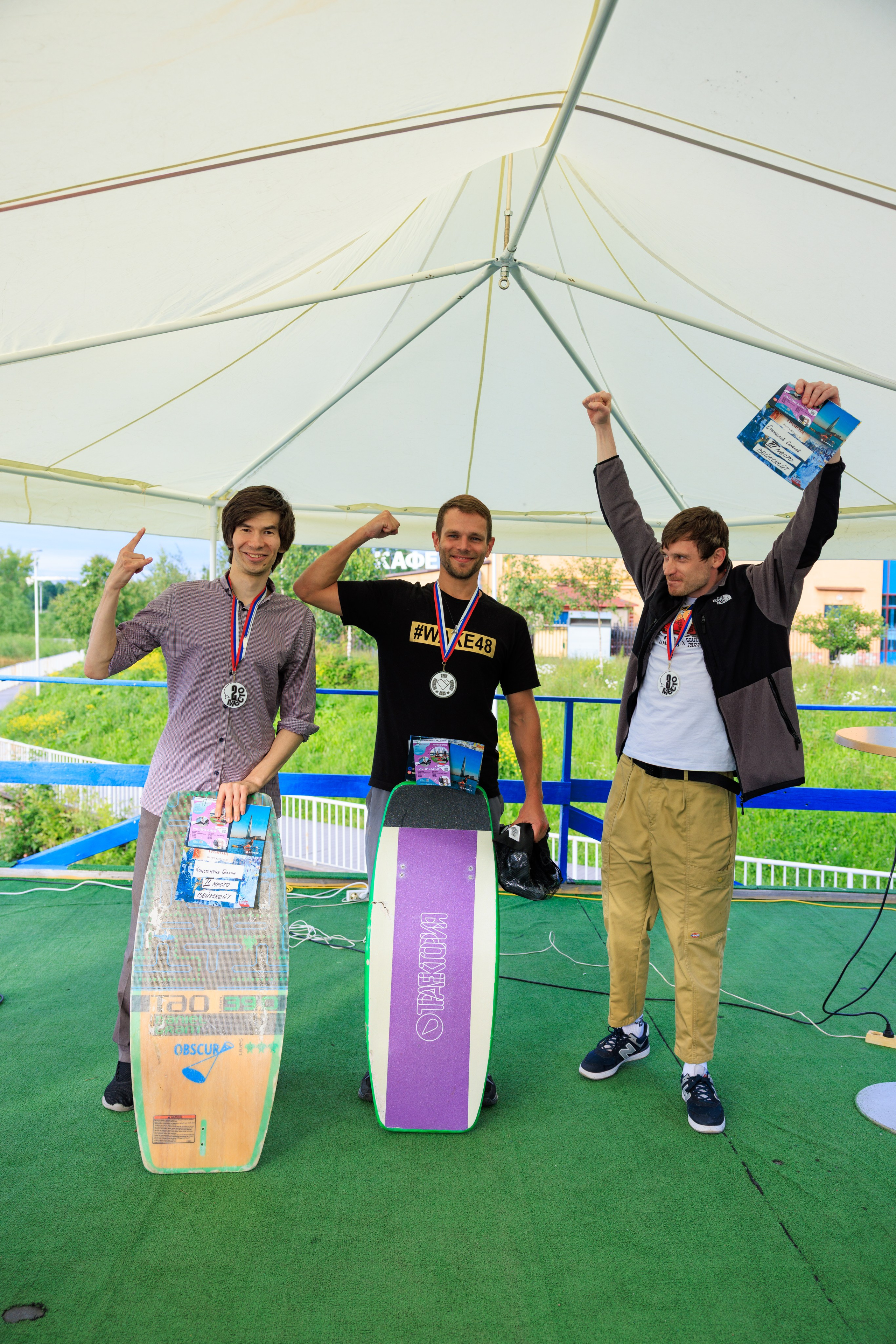 KUPCHINO OPEN CONTEST 2025. Фотограф Александр Заломаев