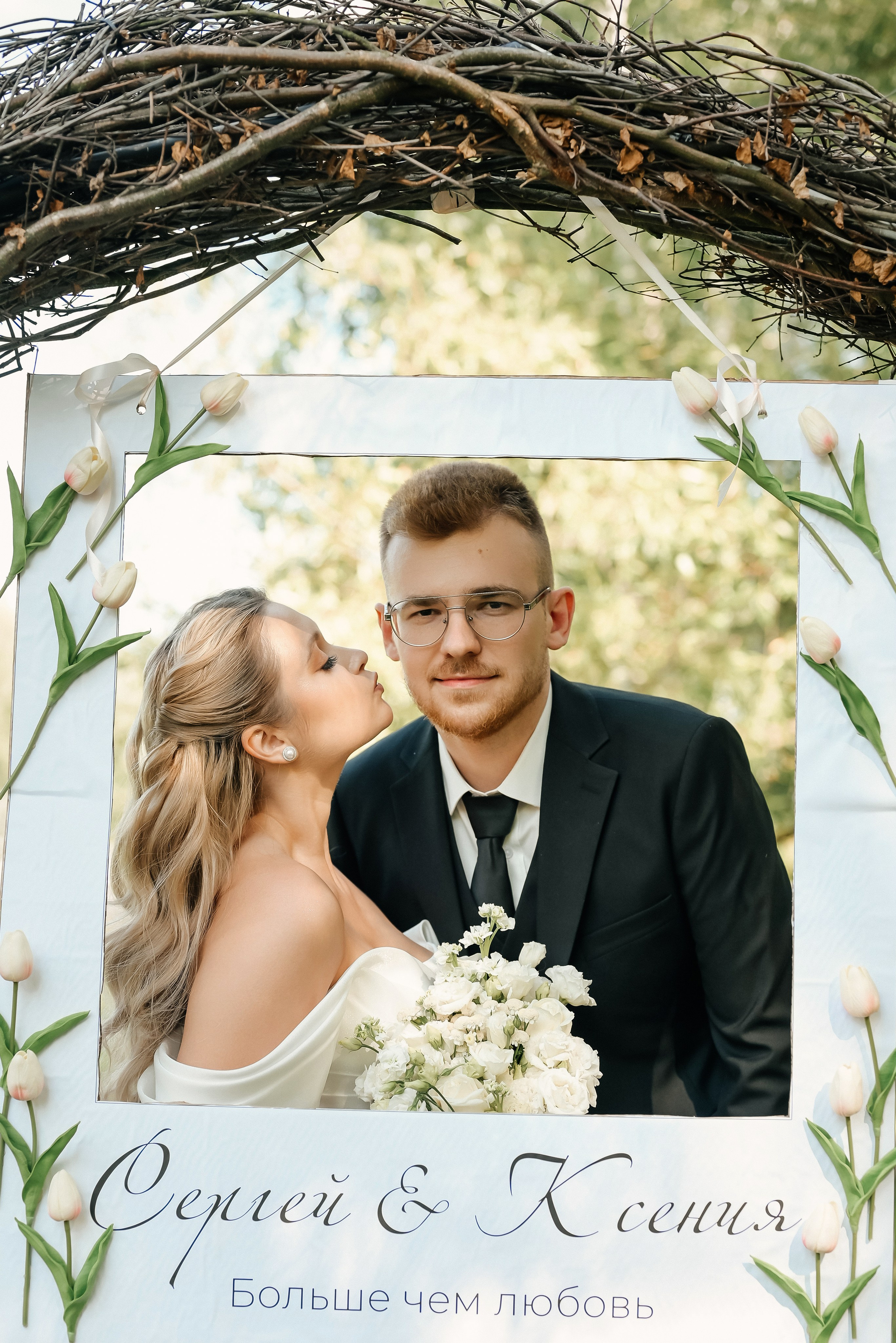 Ксения & Сергей. Семейный фотограф Олеся Батурина Рязань