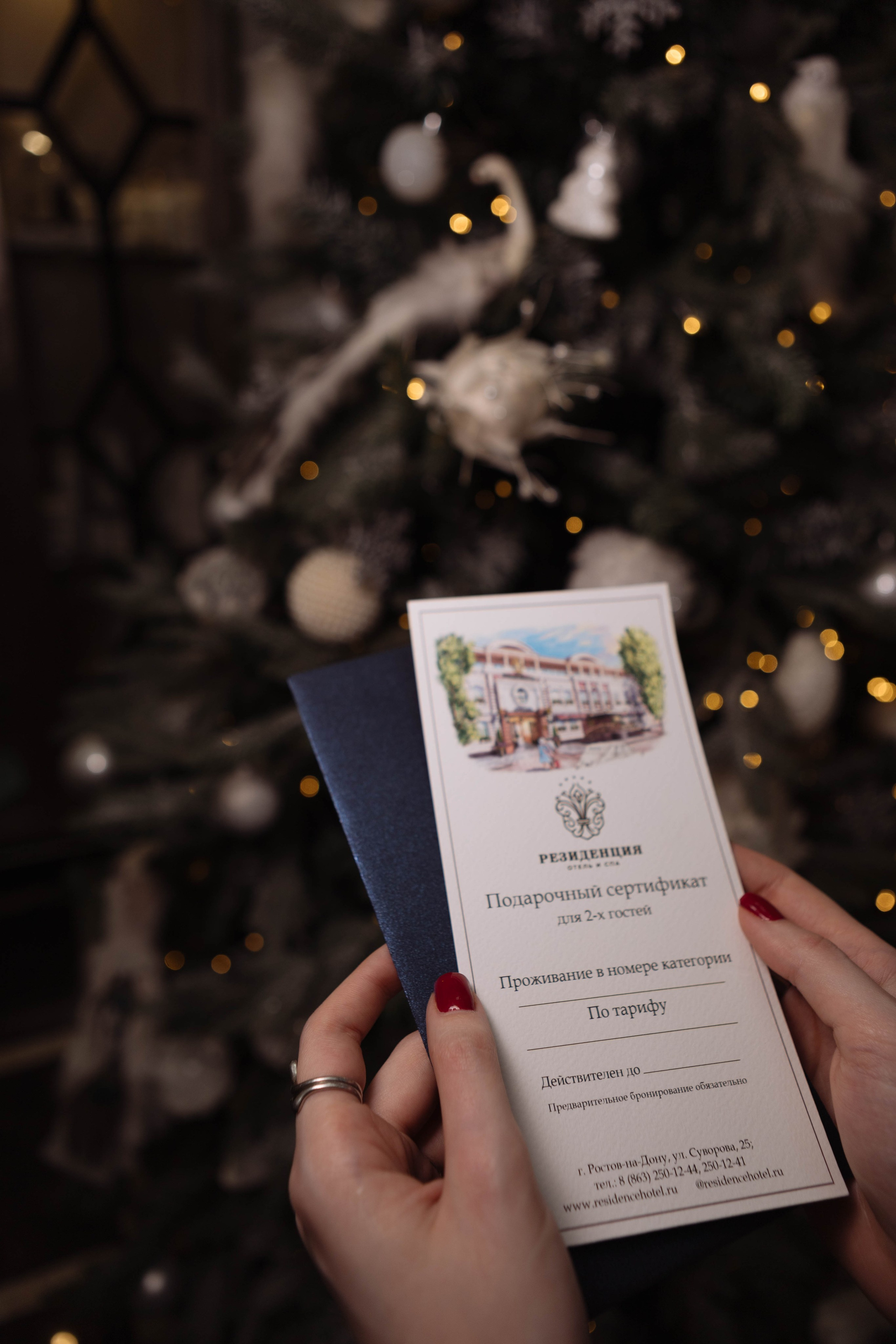 Новогодний девичник. Свадебный фотограф в Ростове-на-Дону Виктория Трунова