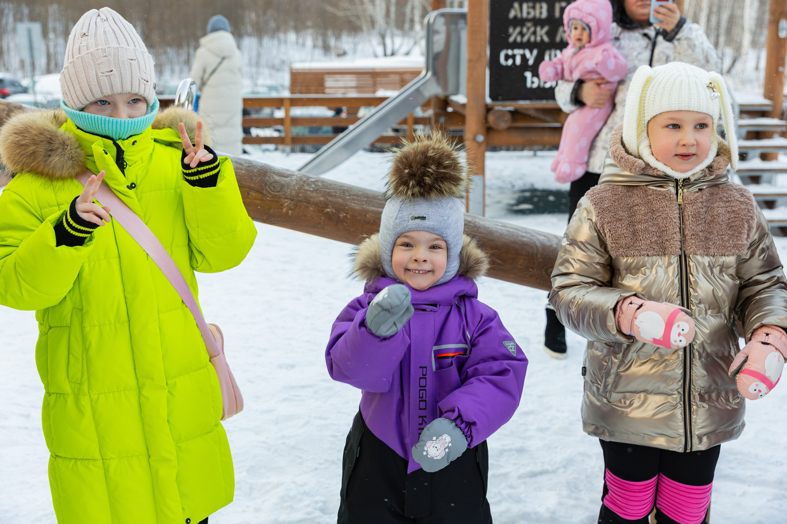 Уличный праздник ЖК «Геометрия». Фотограф Александр Поздняков  Новосибирск