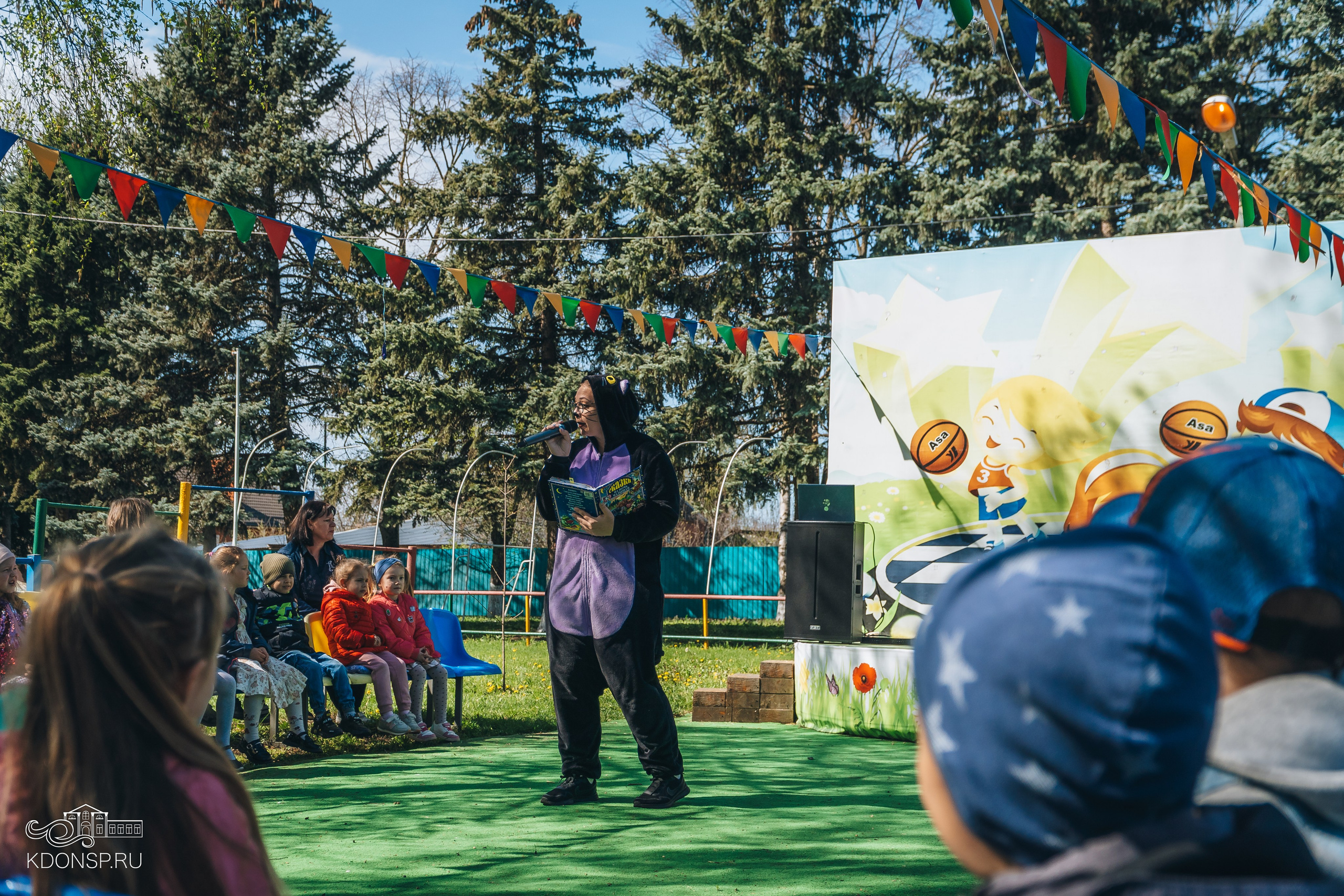 «У Лукоморья». Новотитаровский Дом культуры