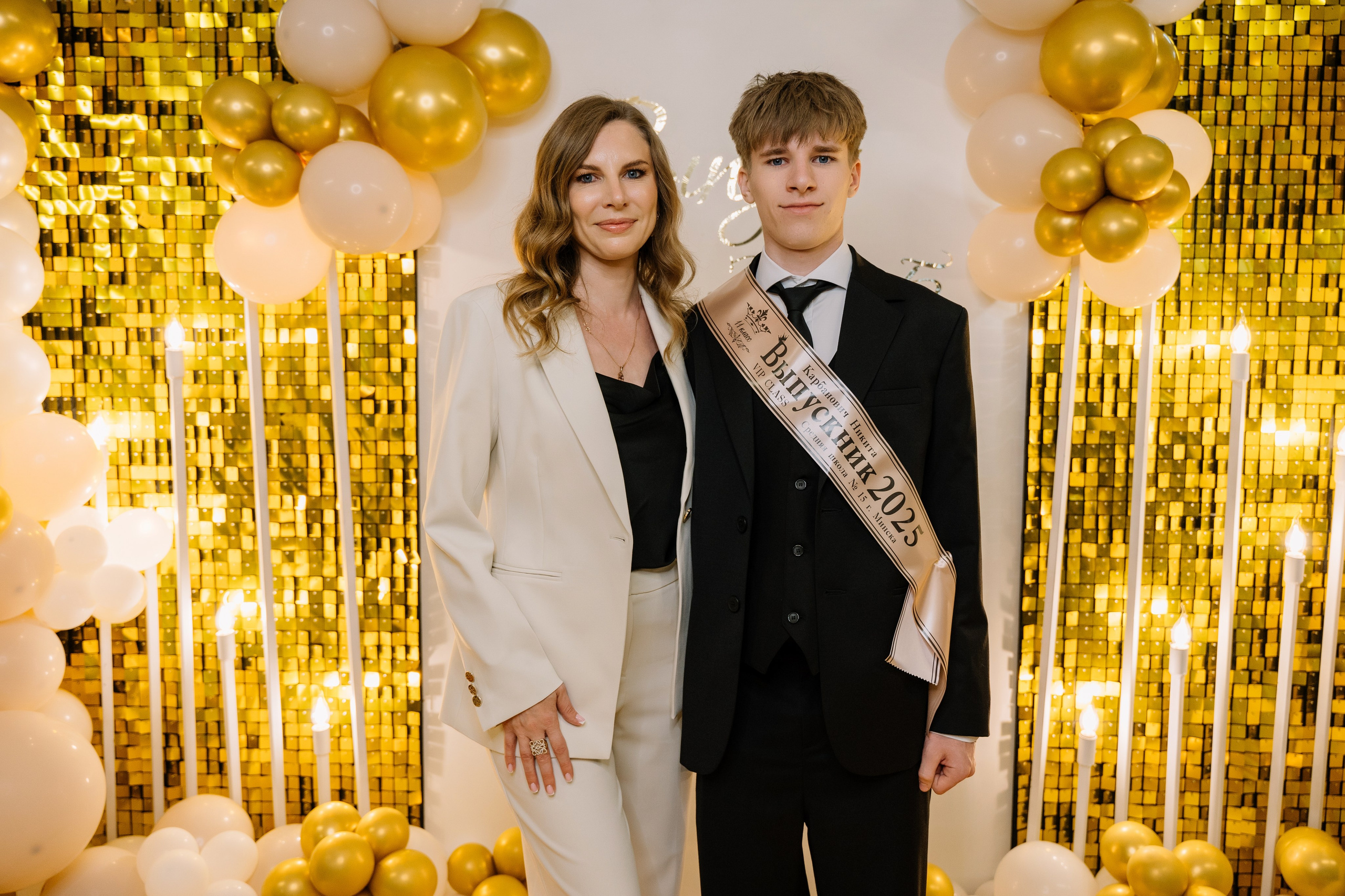 Выпускной 15 школа