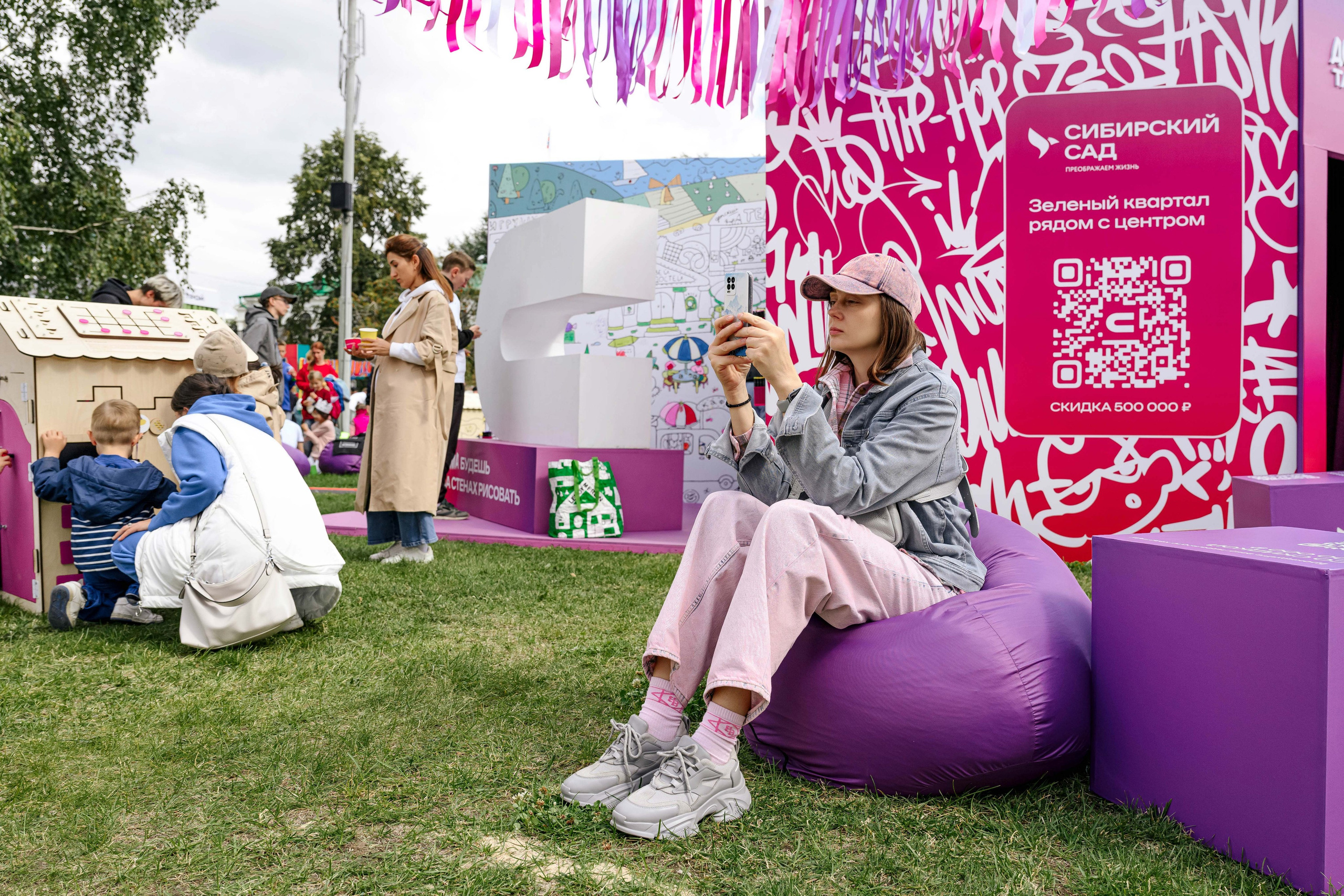 СТРАНА. Максим Комаров — Профессиональный фотограф