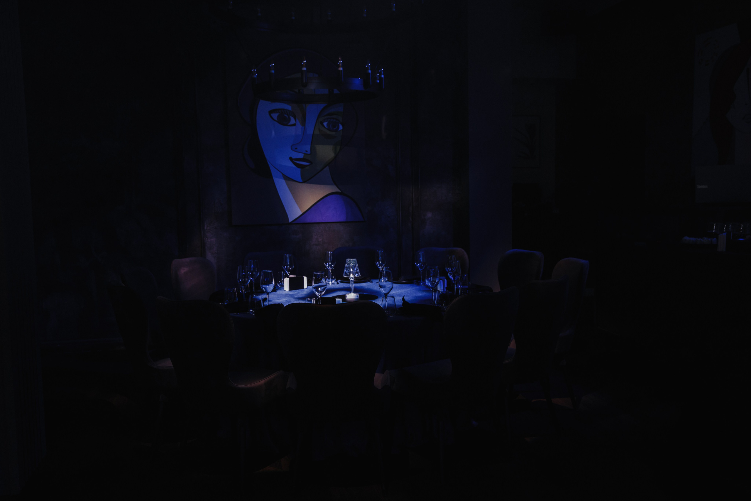 Тайный Бал. Главная