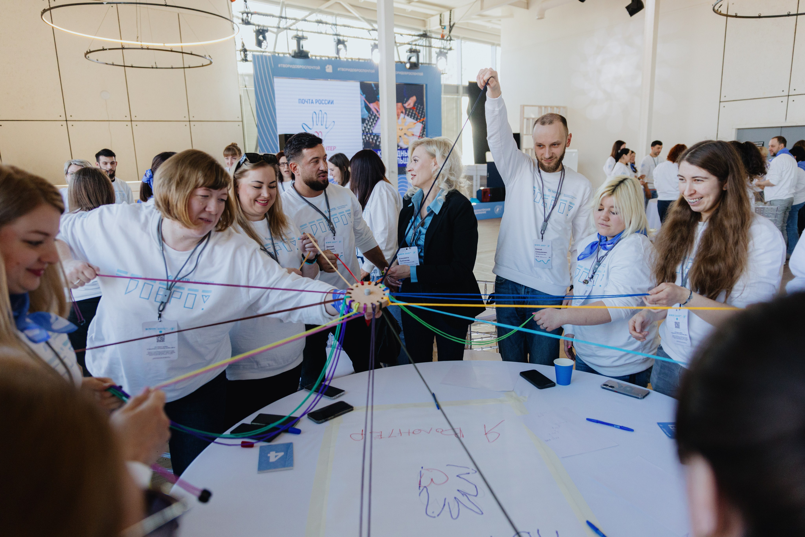 Почта России (Москва). Фотограф в Москве и Санкт-Петербурге Дарина