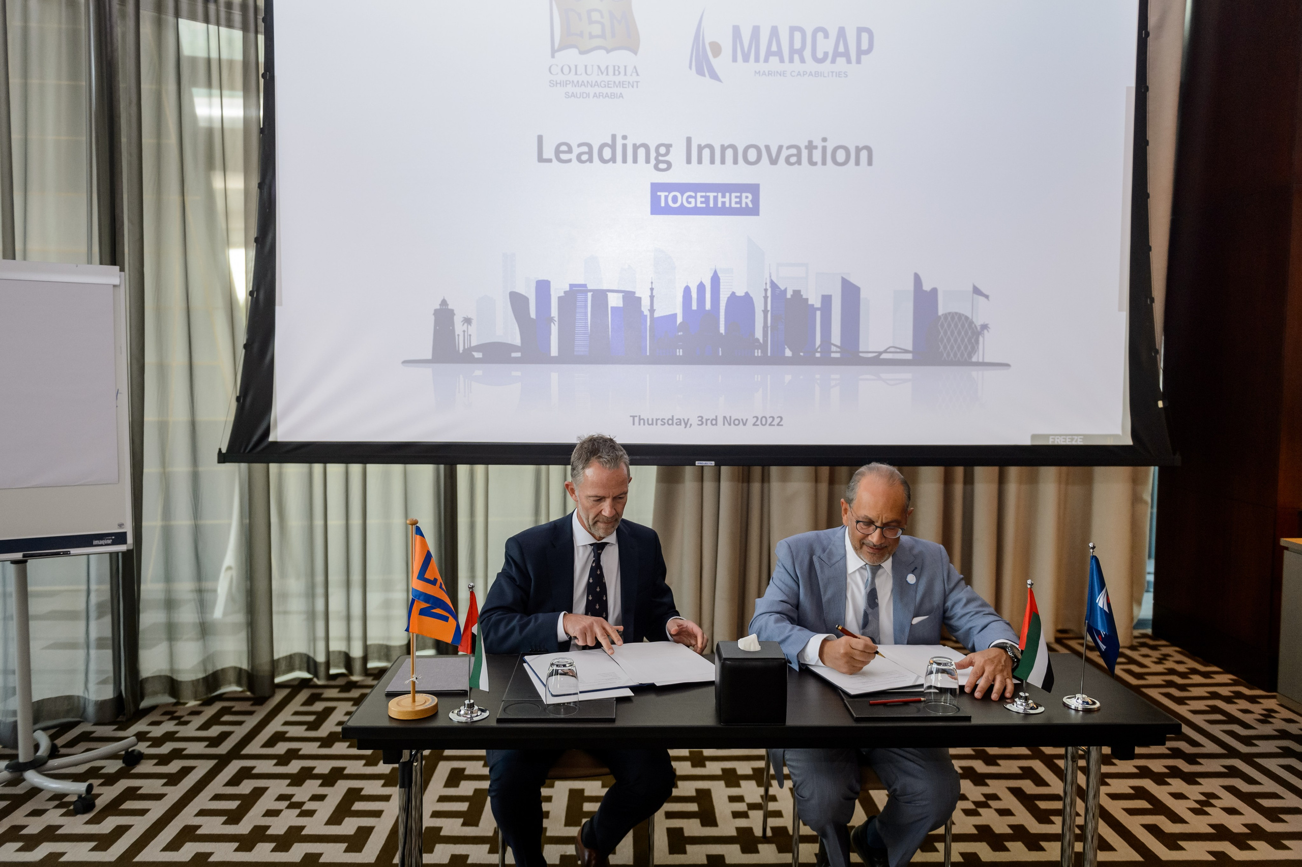 Конференция «MARCAP» (Абу Даби). Фотограф в Москве и Санкт-Петербурге Дарина