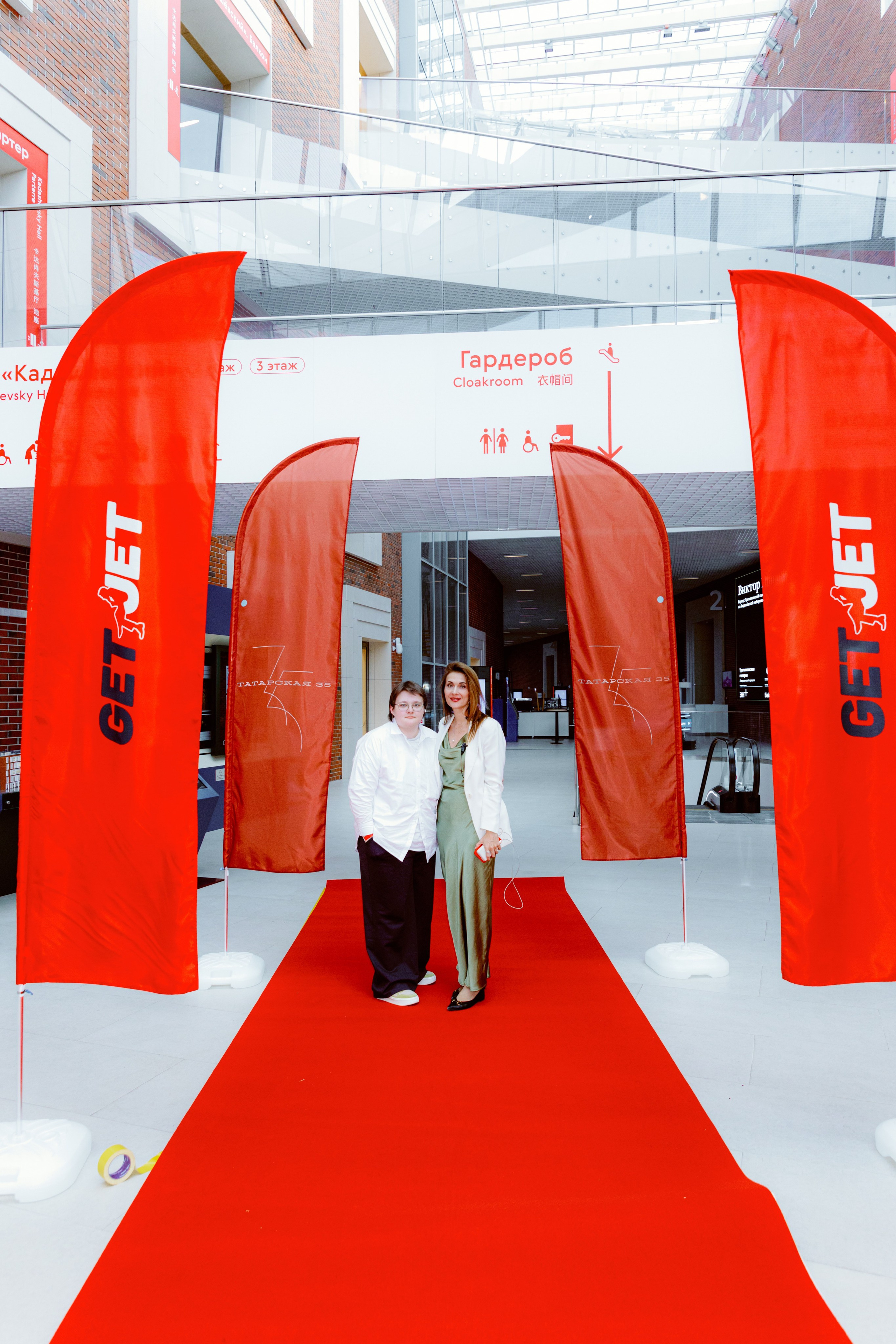 Презентация GET JET в Третьяковской галерее. Фотограф в Москве и Санкт-Петербурге Дарина