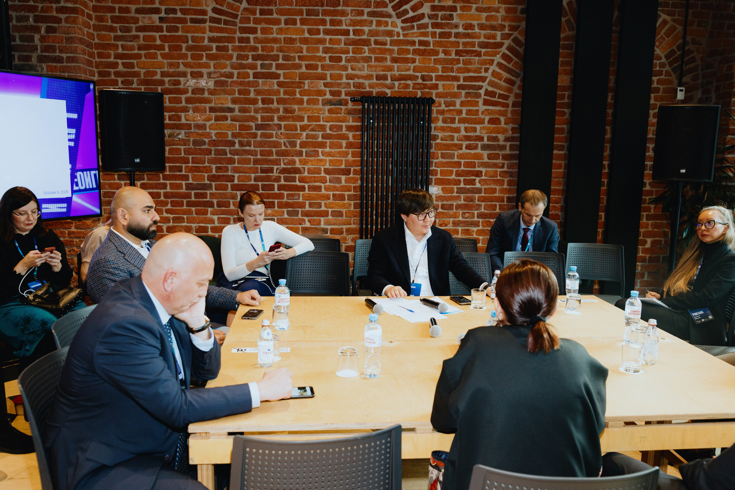 Международная конференция по креативной экономике 2025. Фотограф в Москве и Санкт-Петербурге Дарина