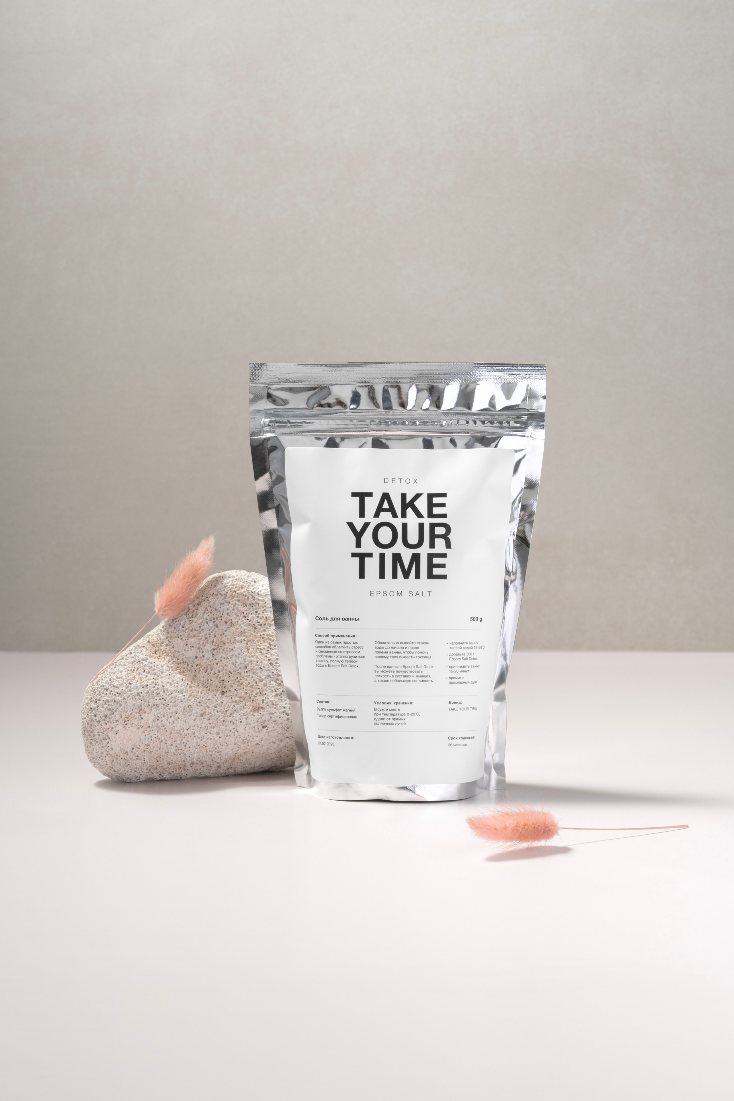 Фотосъемка для карточек товаров. Сет дизайнер предметный фотограф в Москве Анна Андреева