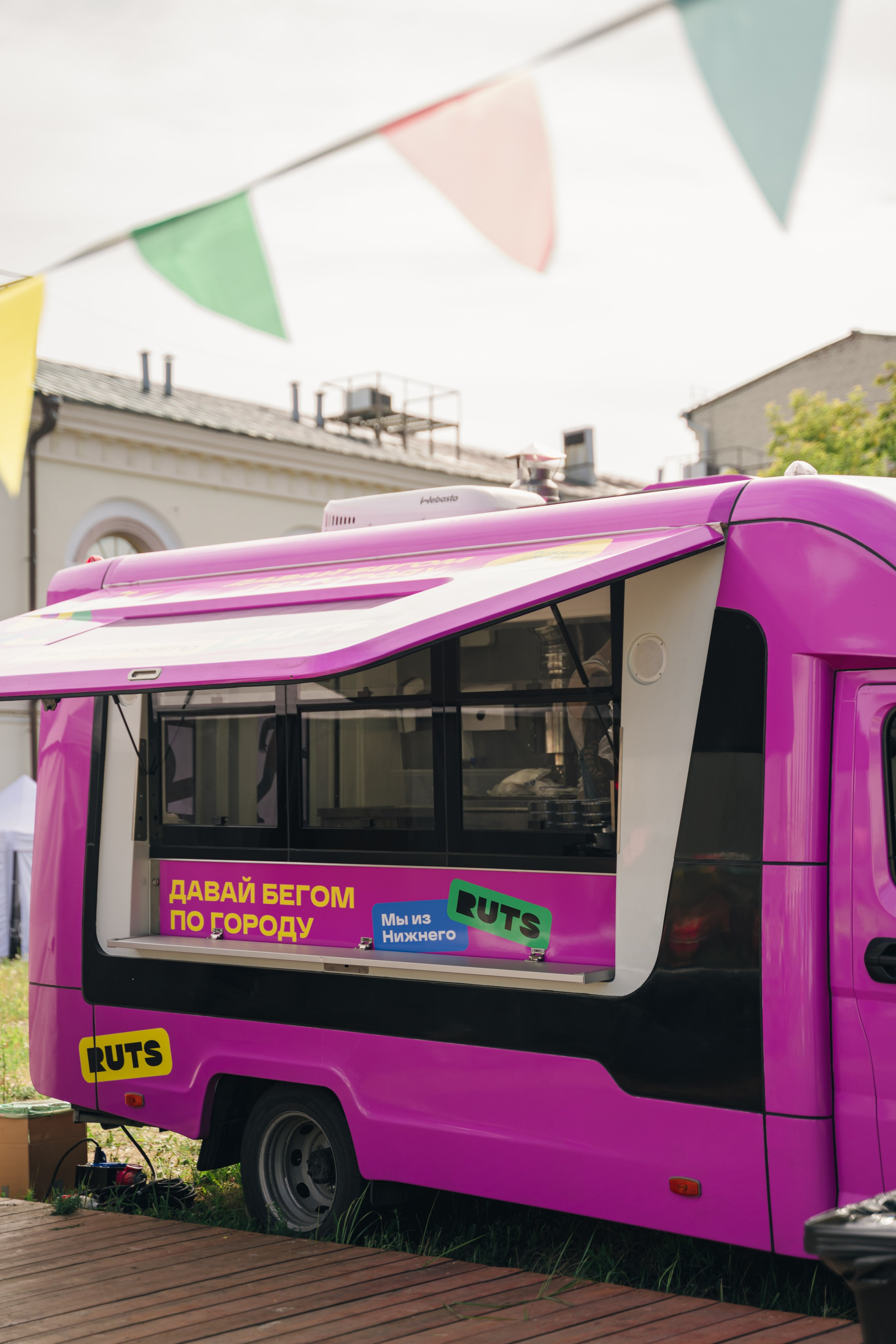 Рутс // 2023. Репортажный фотограф в Казани Виктория Трунова