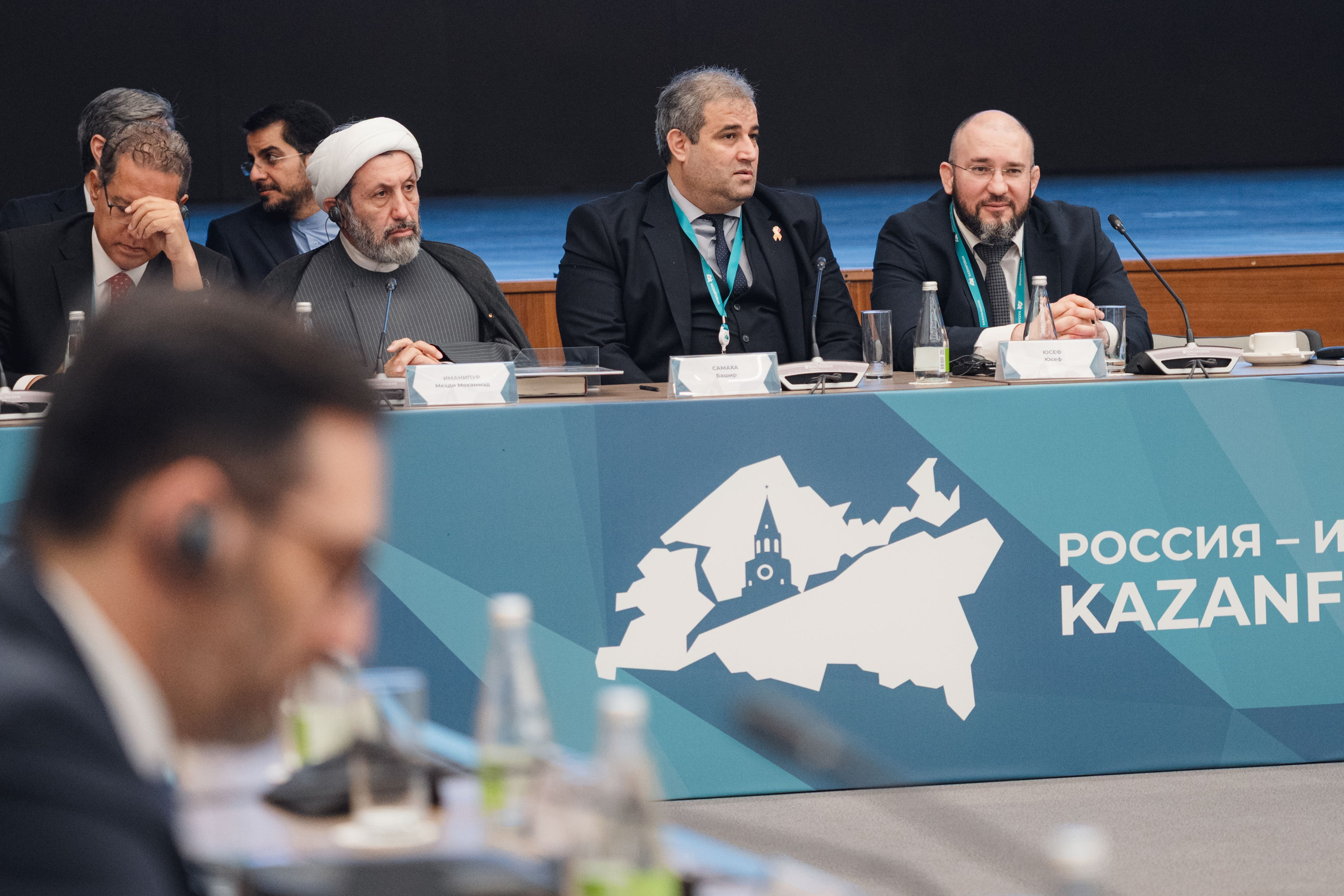 KazanForum. Репортажный фотограф в Казани Виктория Трунова