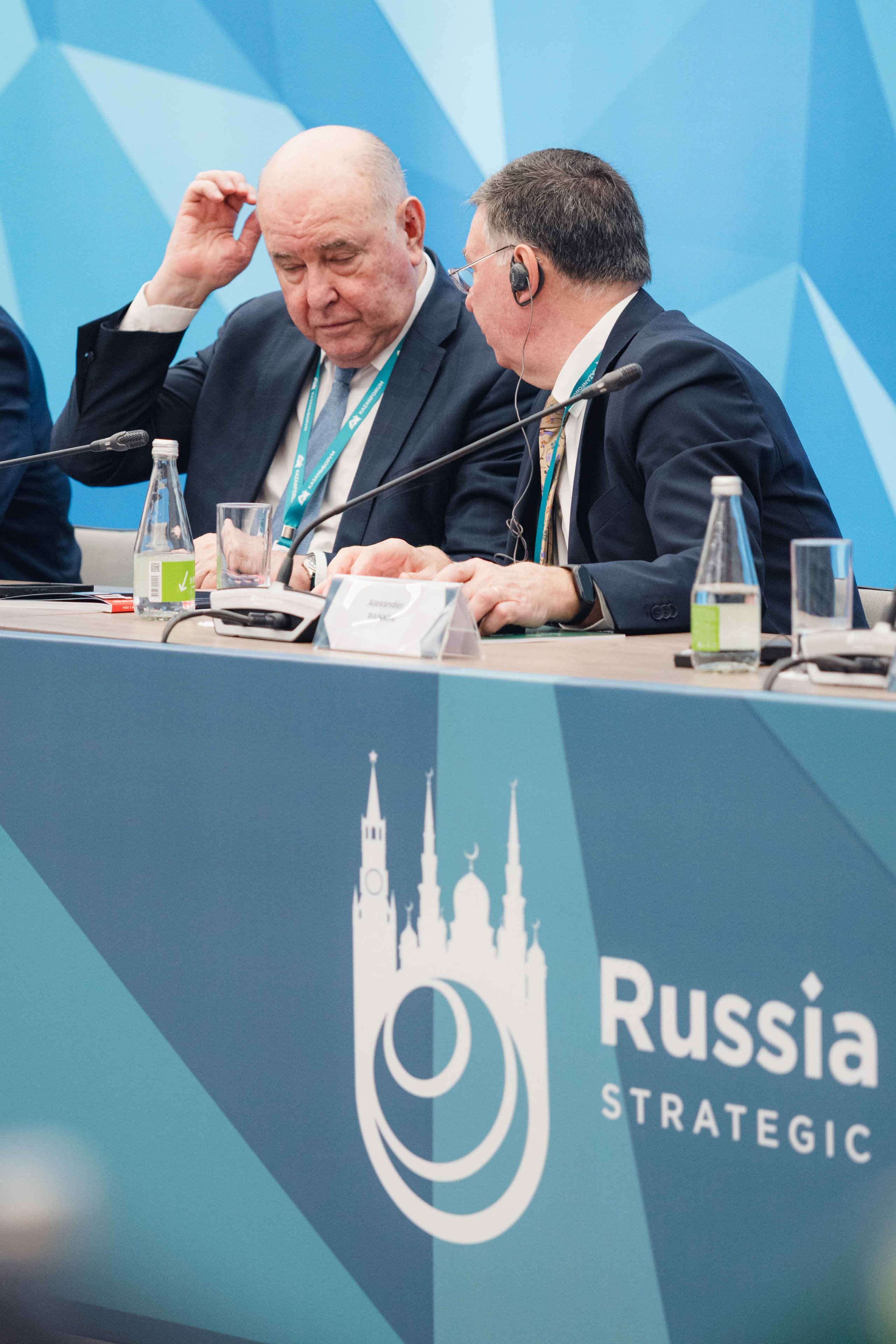 KazanForum. Репортажный фотограф в Казани Виктория Трунова