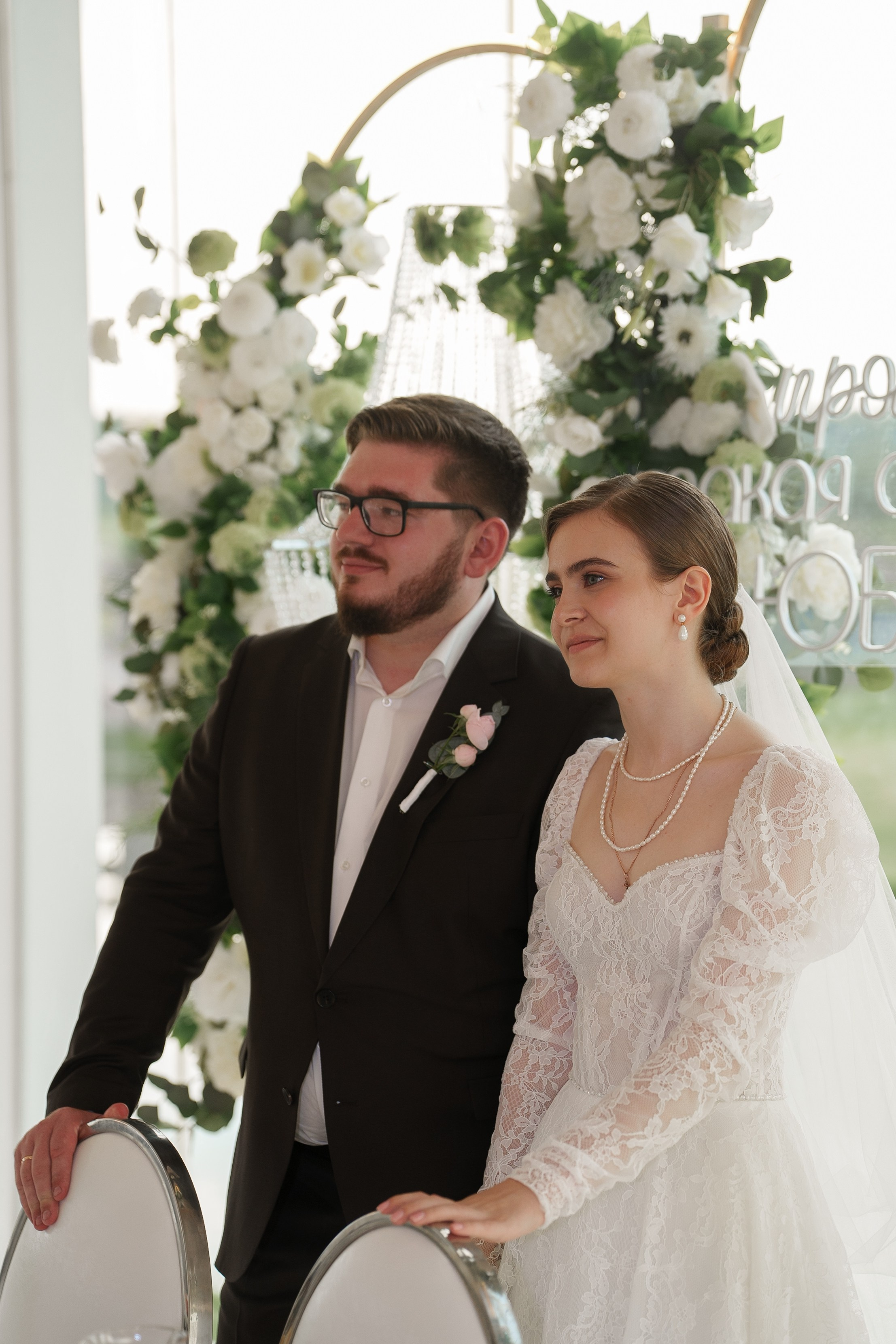 Иоанн и Катя. Свадебный фотограф Эрик Геворкян