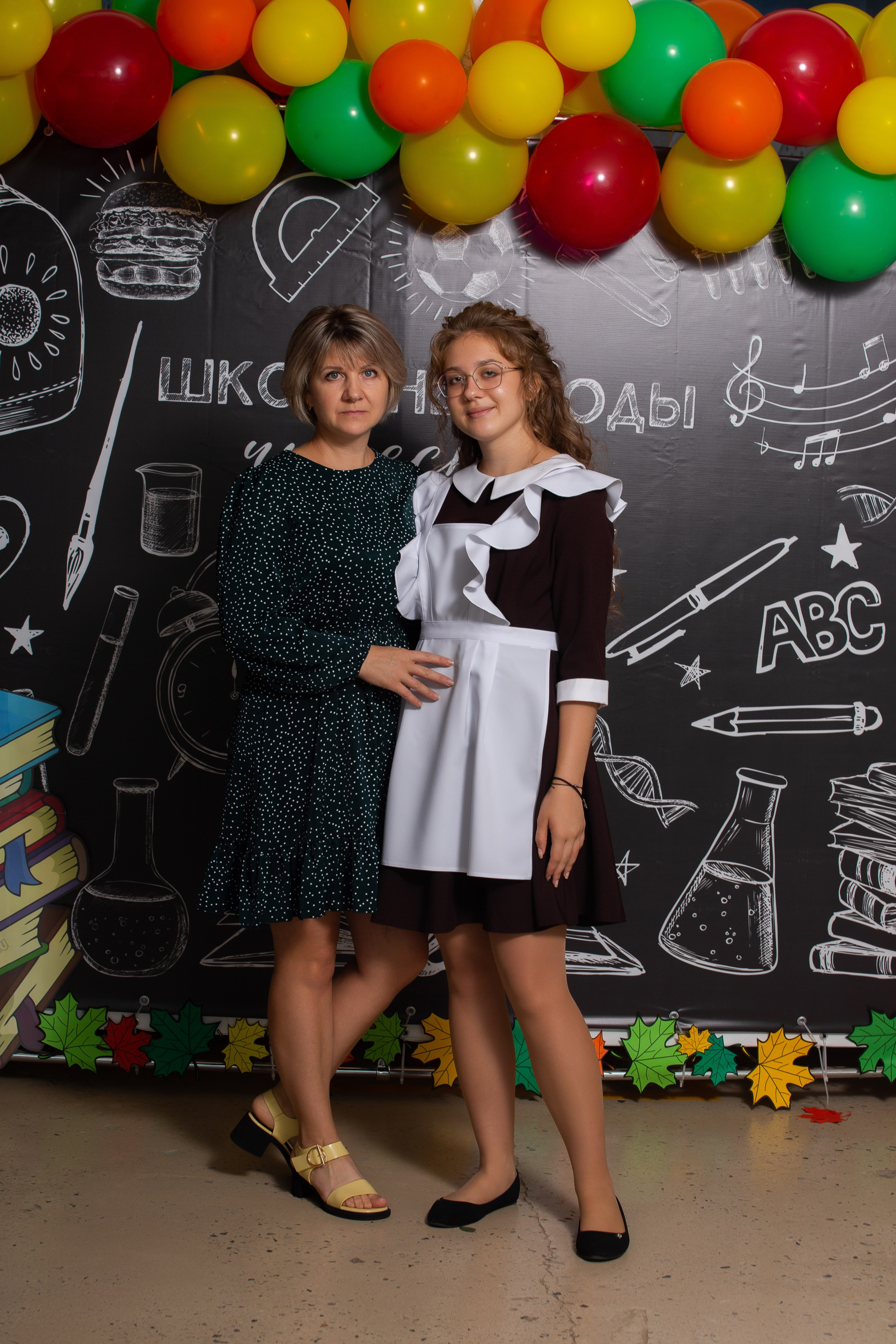 1 сентября 9 школа (фотосессия с родителями). ТВОЙ АЛЬБОМ / ТВОИ ПРАВИЛА