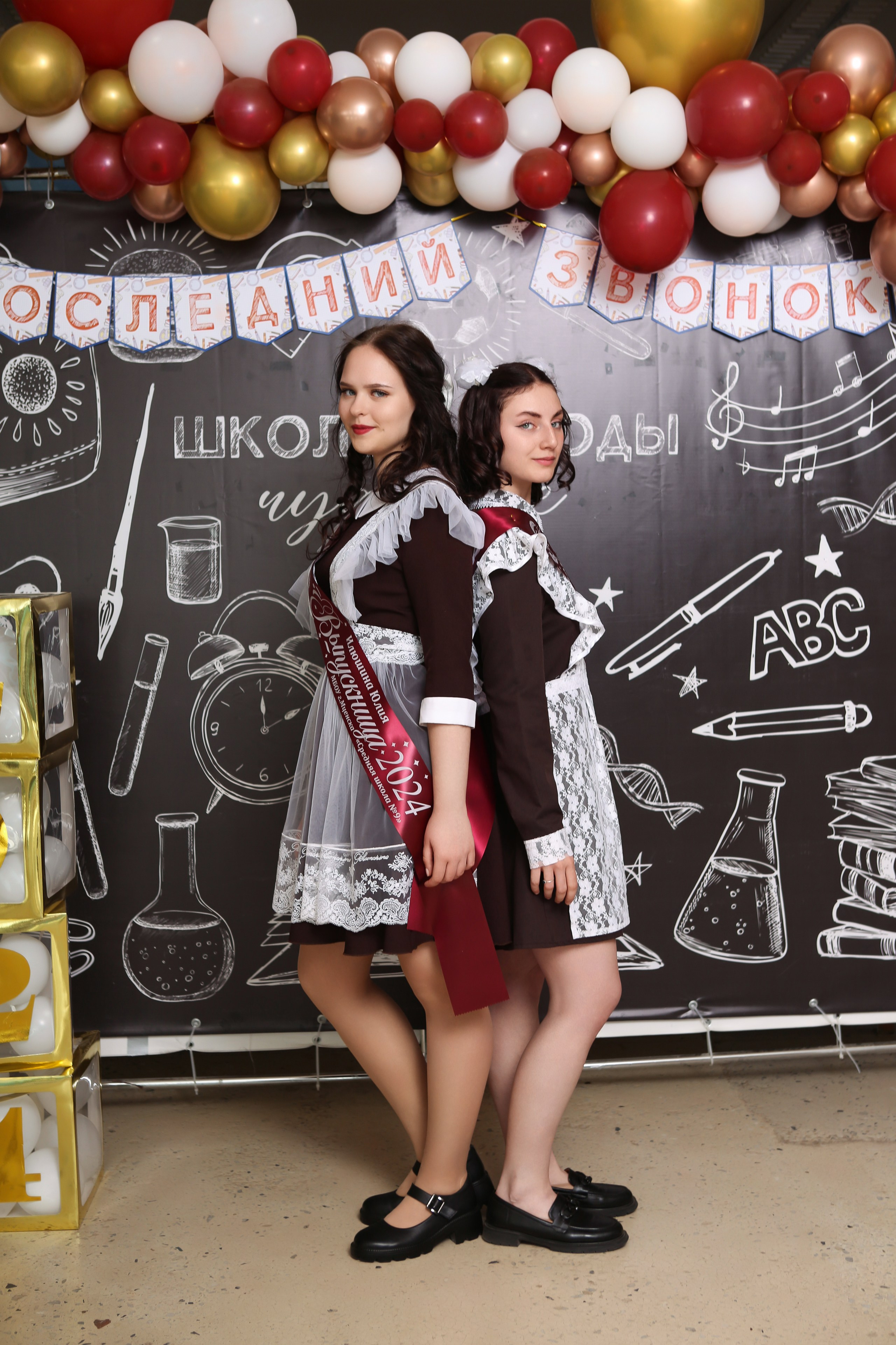 ФОТОСЕССИЯ С РОДИТЕЛЯМИ «ПОСЛЕДНИЙ ЗВОНОК» 2024 г. 9 ШКОЛА г. МЦЕНСК. ТВОЙ АЛЬБОМ / ТВОИ ПРАВИЛА