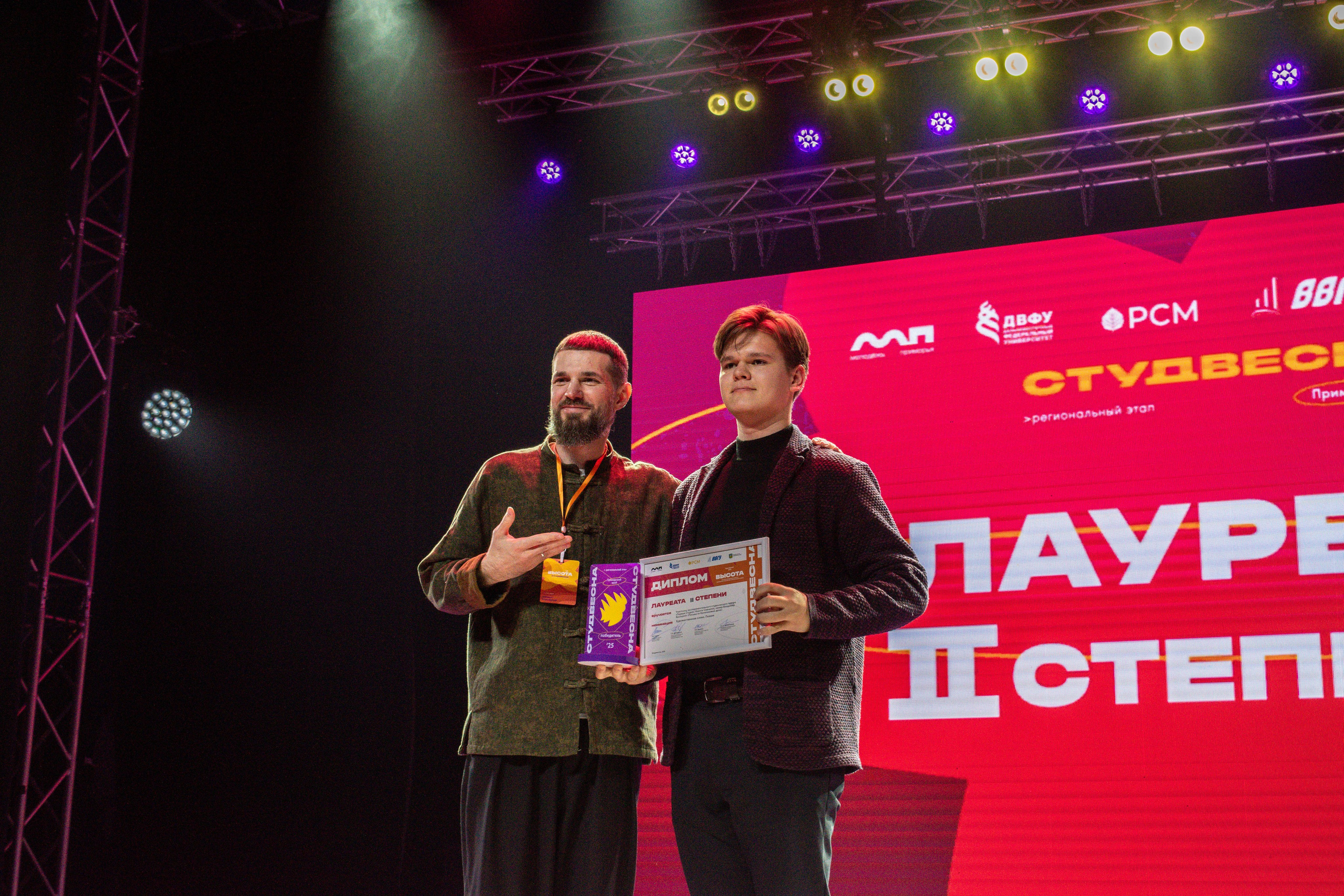 «ВЫСОТА» 2025. Репортажный фотограф во Владивостоке Анастасия Кострова