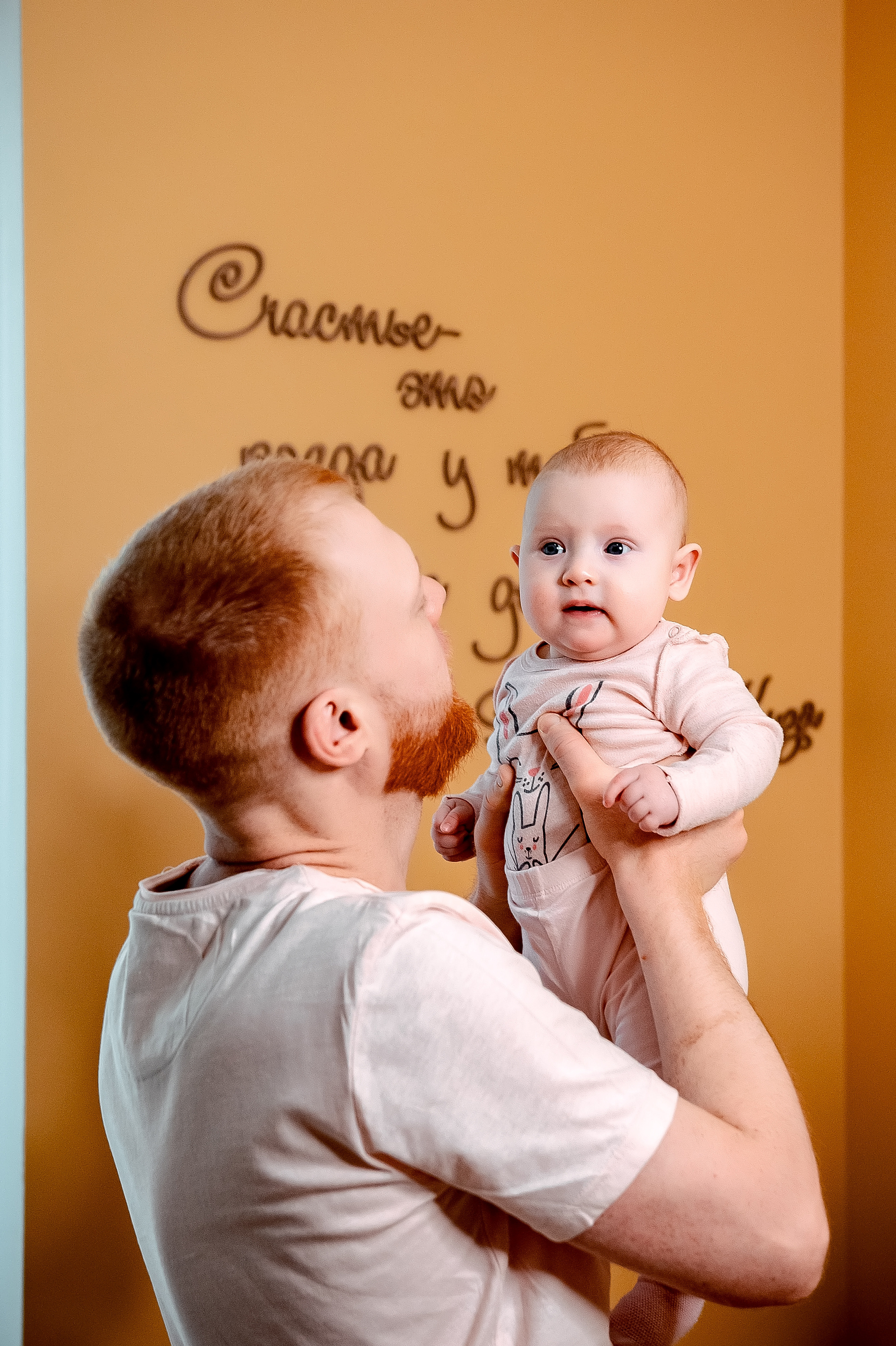 Марина и семья, Щелково, домашняя фотосессия. Свадебный и семейный фотограф Виктория Носачёва. Щелково, Москва и МО