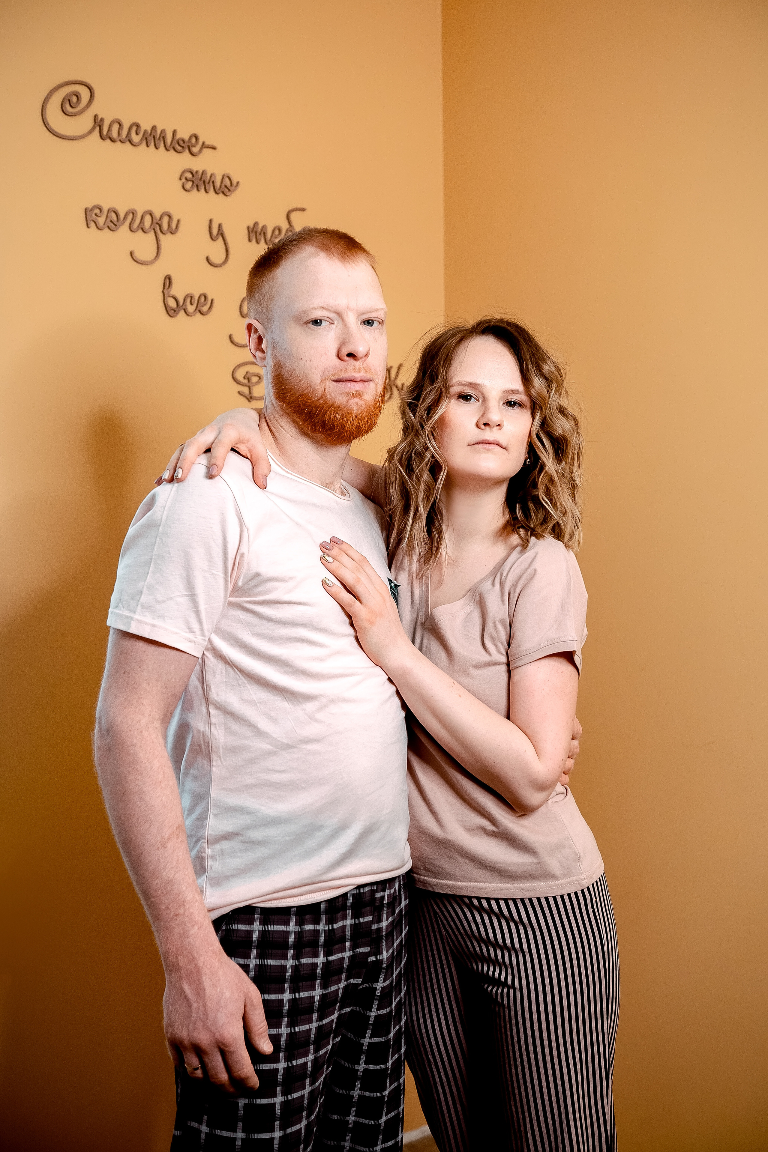 Марина и семья, Щелково, домашняя фотосессия. Свадебный и семейный фотограф Виктория Носачёва. Щелково, Москва и МО