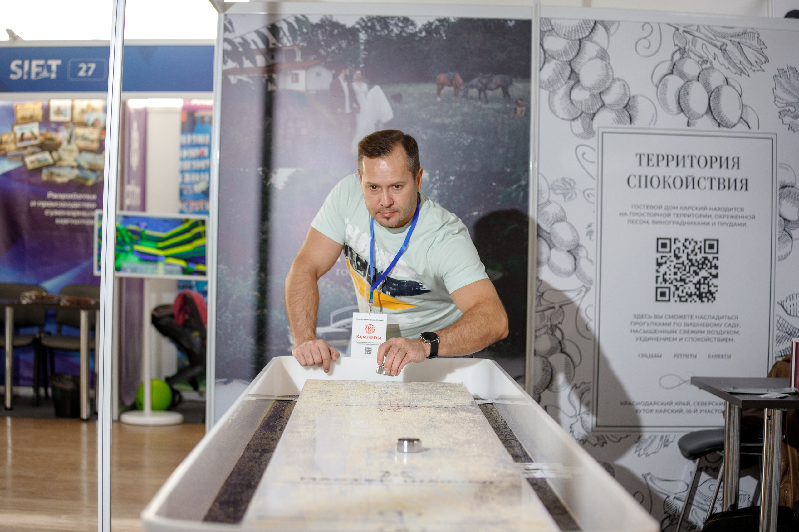 VIII Международный Туристский форум в Сочи SIFT. Интерьерный и фуд фотограф в Иркутске Дмитрий Арно