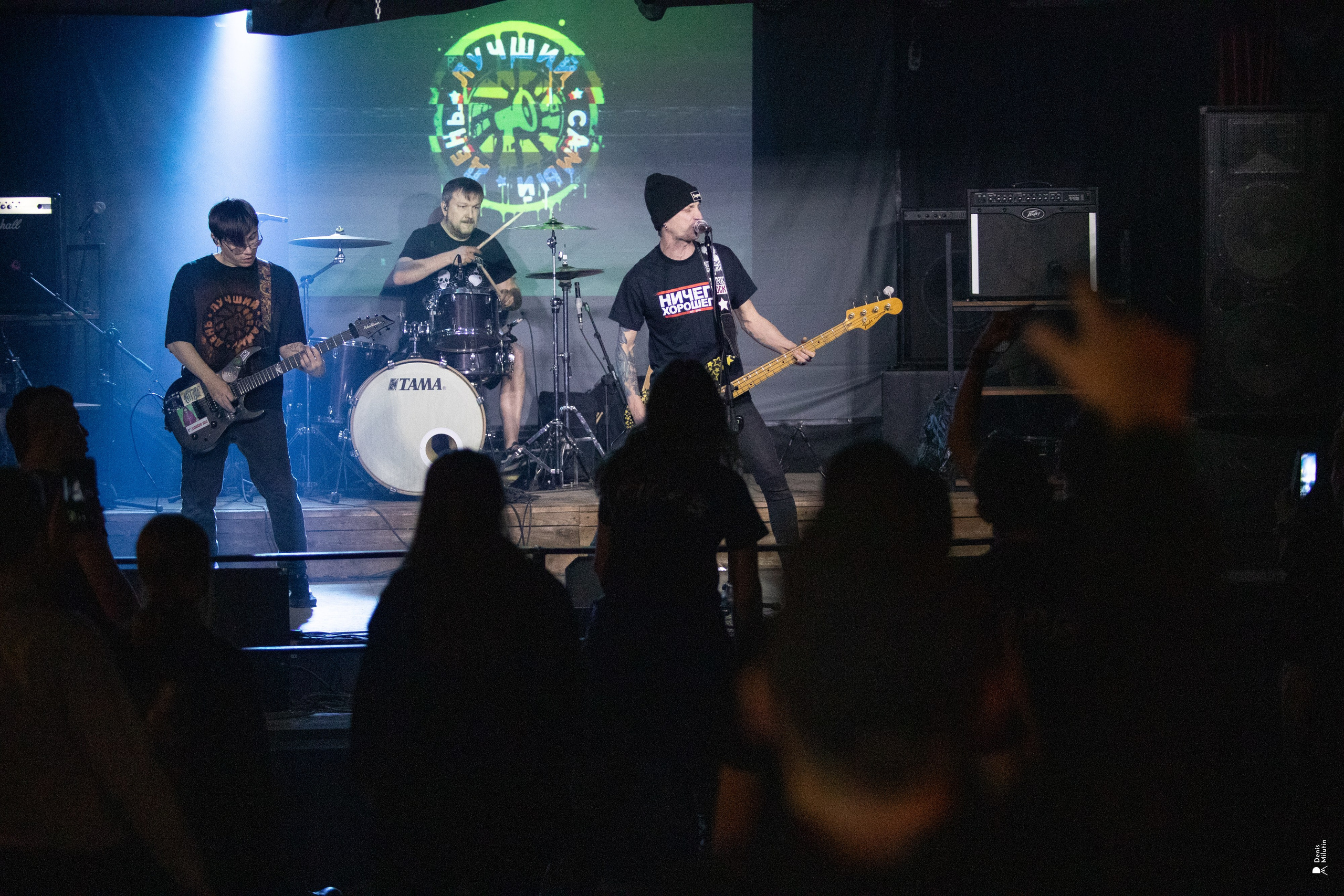 Лучший самый День (что правда). Портретный фотограф Денис Милютин