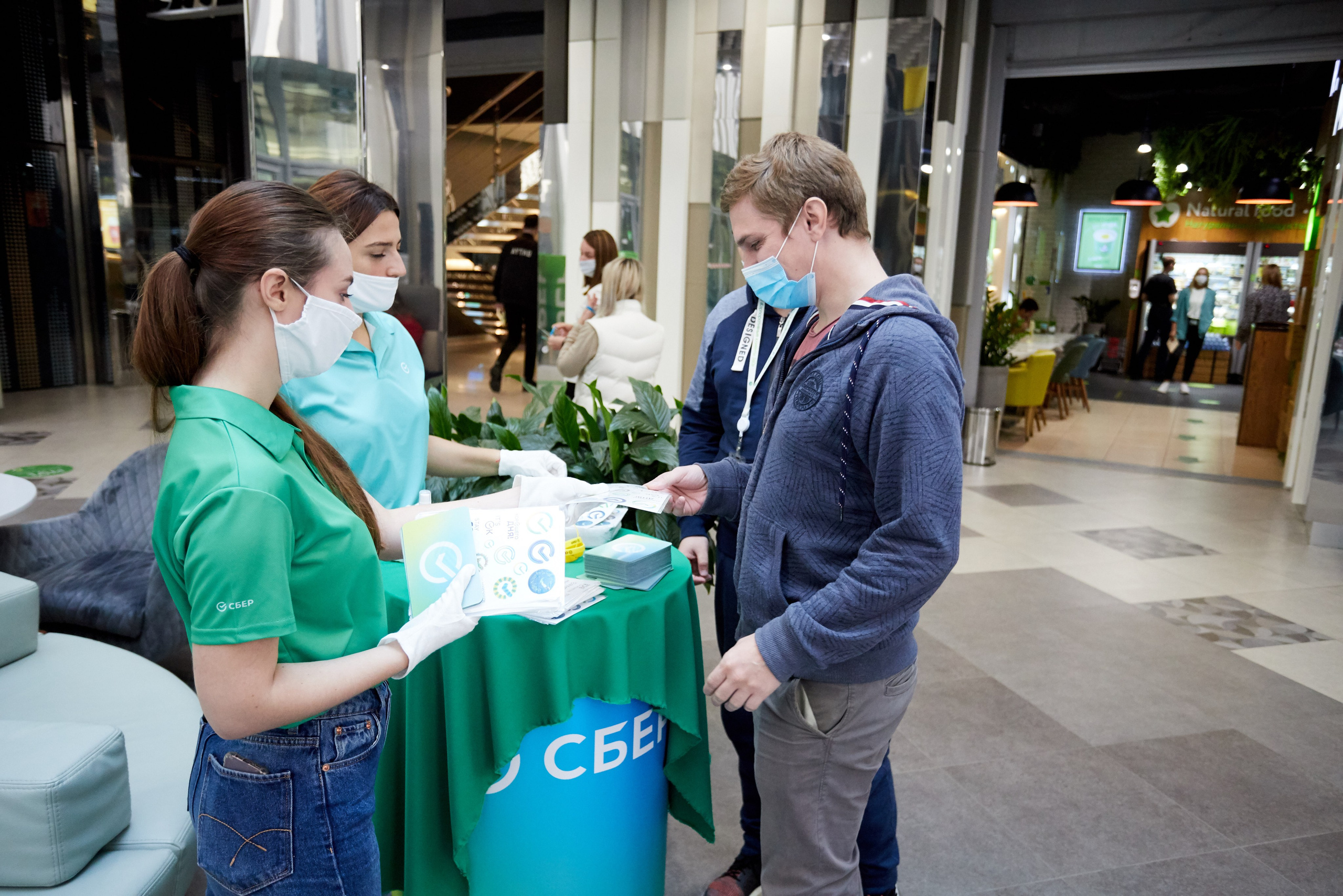 Сбербанк (акция). Репортажный Фотограф