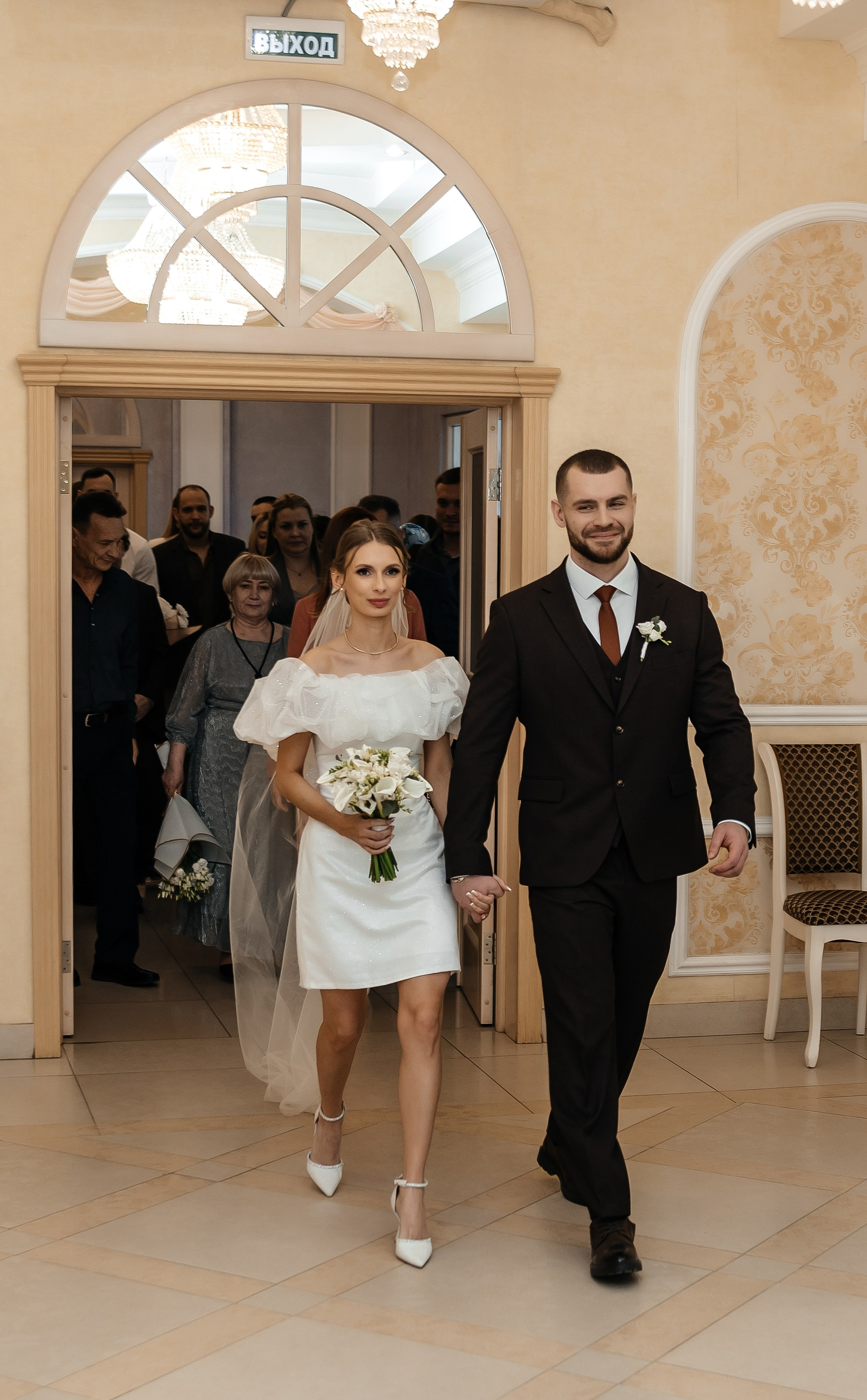 Евгения & Данил | 25.04.25. Свадебный и семейный фотограф в Омске Евгения Хакимова