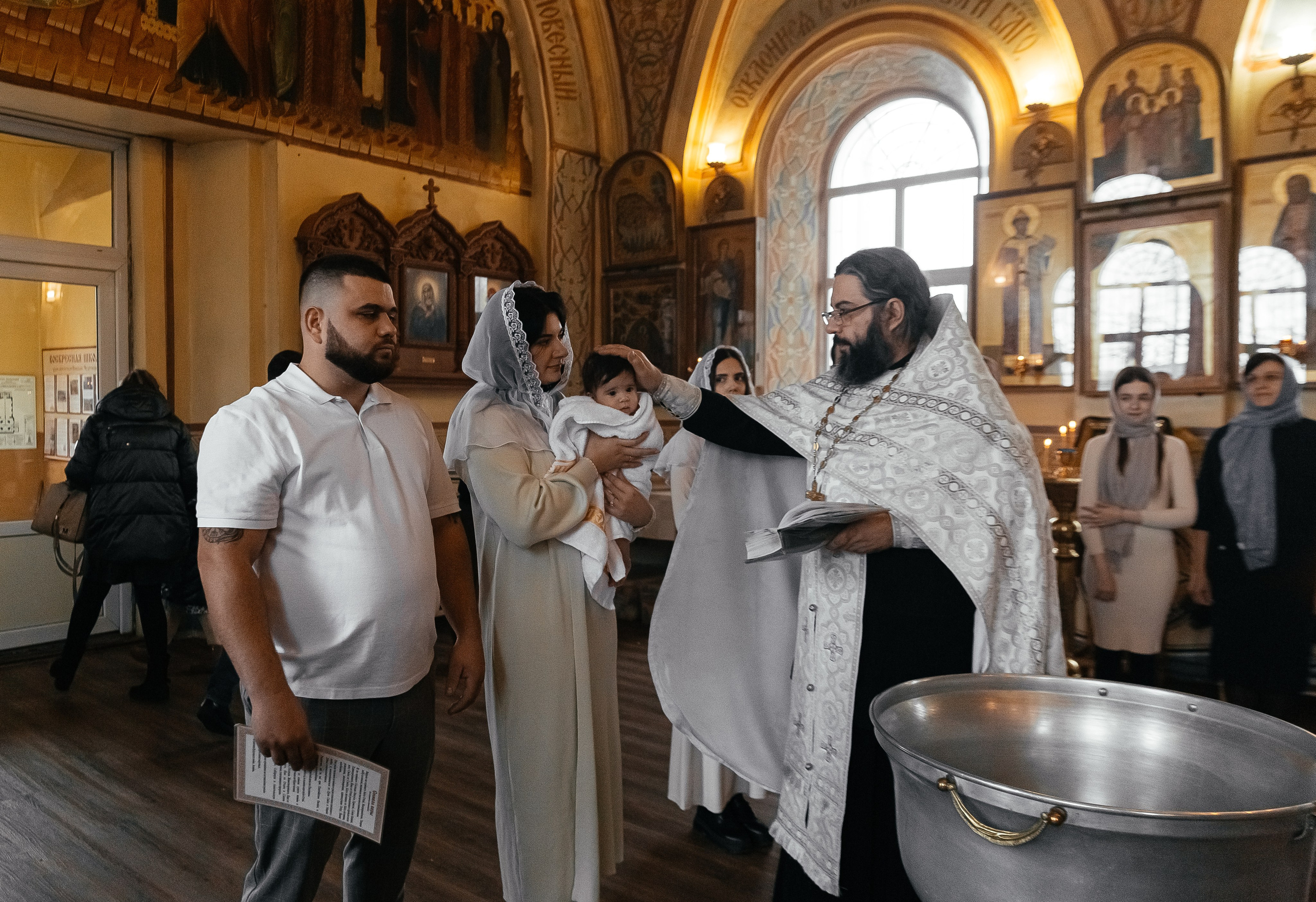 Крестины Василисы. Главная