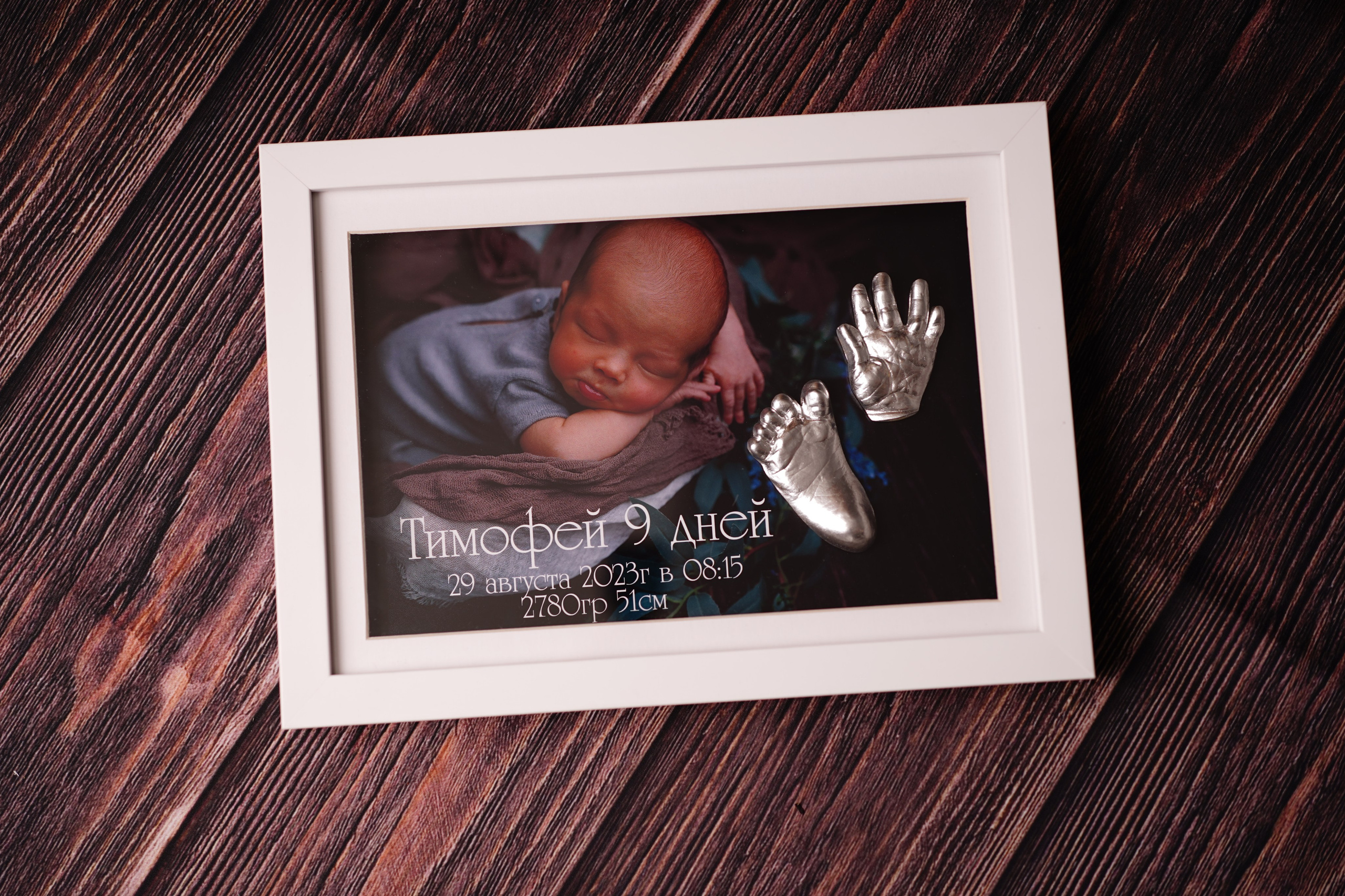 Тимофей 9 дней. Фотограф новорожденных в Нижнем Новгороде Сергеева Оксана