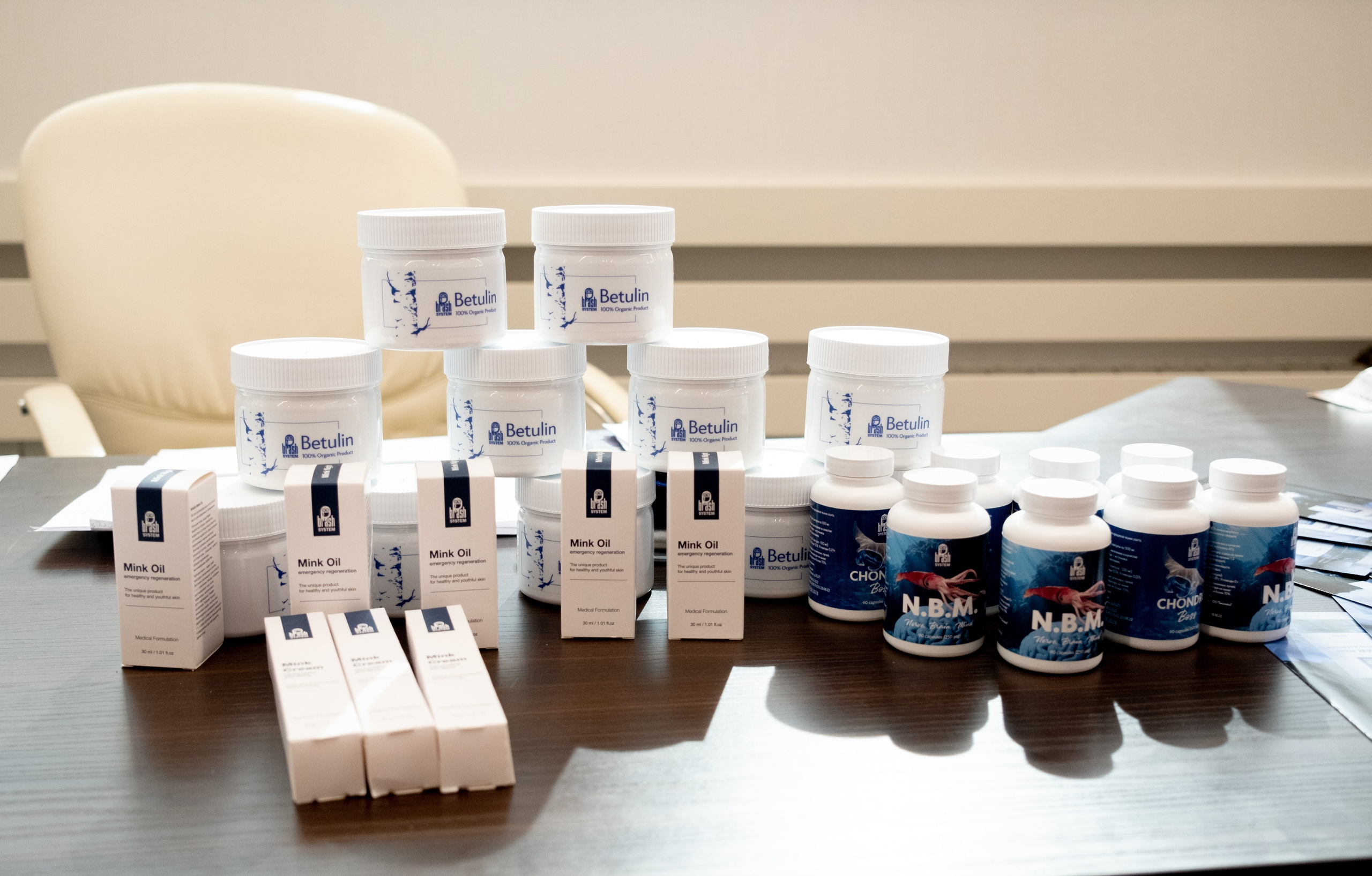 Brash System. Фотограф в Челябинске I Надин Палмер