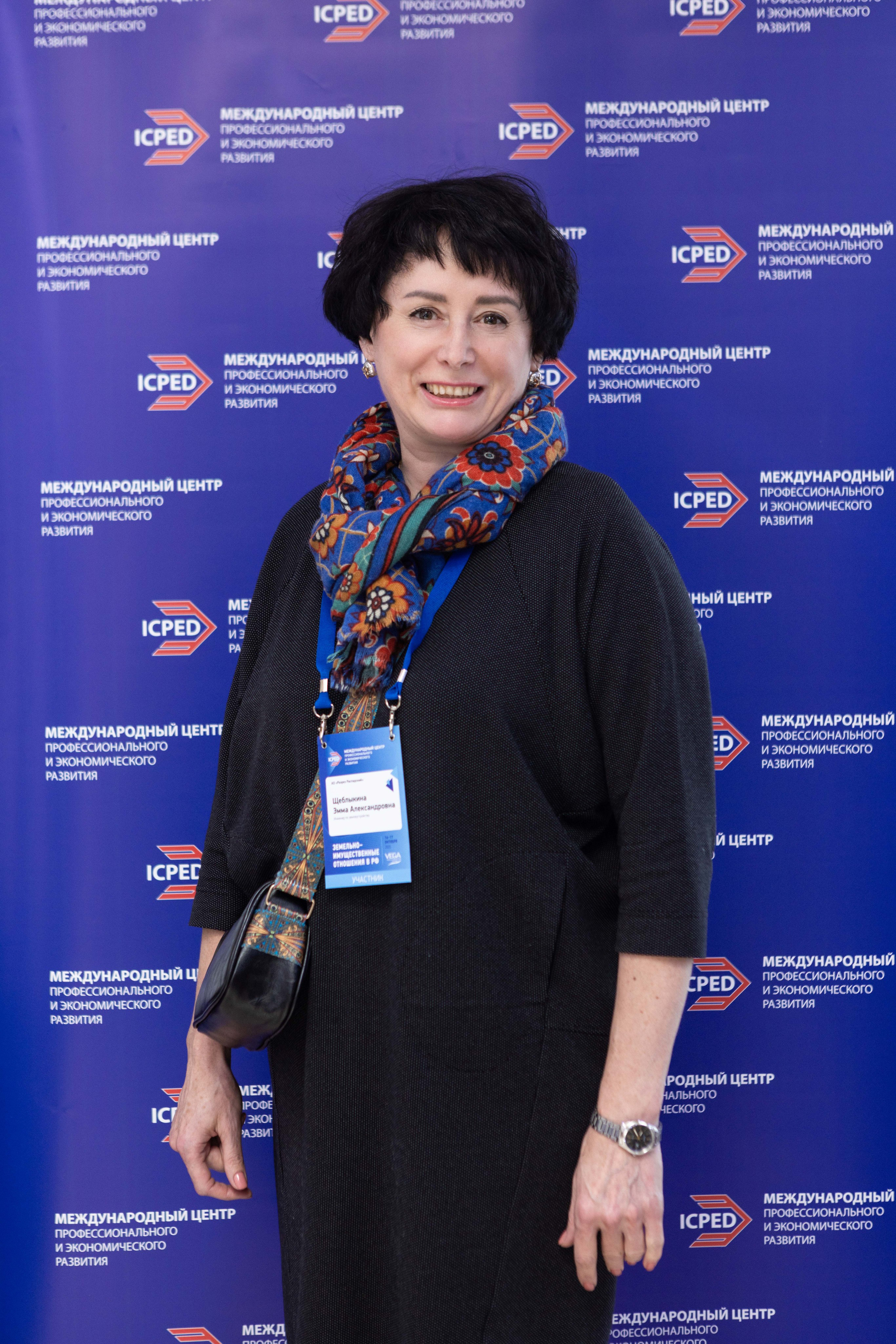 Конференция — земельно-имущественные отношения. Рекламный, предметный, репортажный, семейный фотограф и художник в Москве