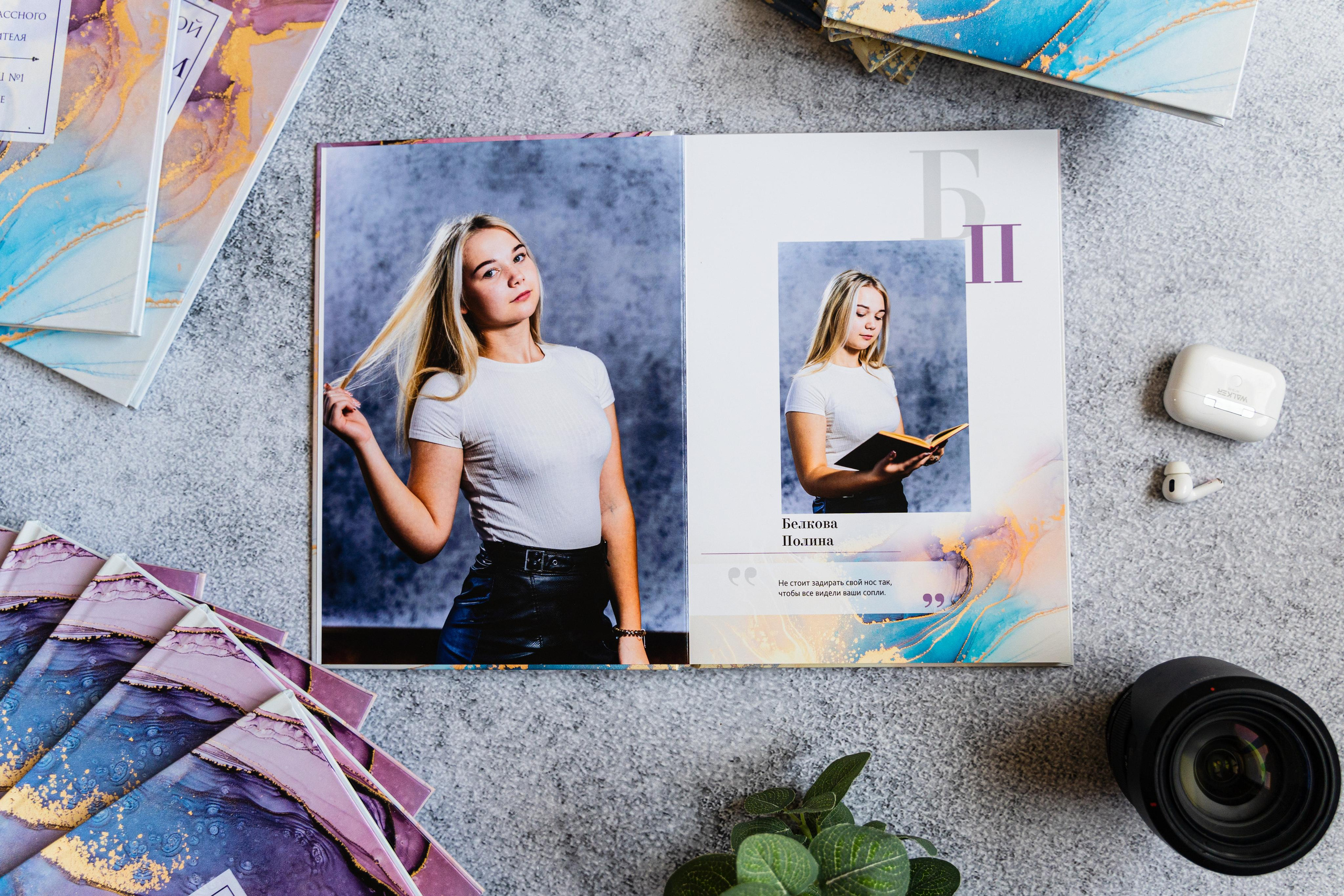 Выпускные альбомы для старших классов. Выпускные альбомы в Липецке Albumboom