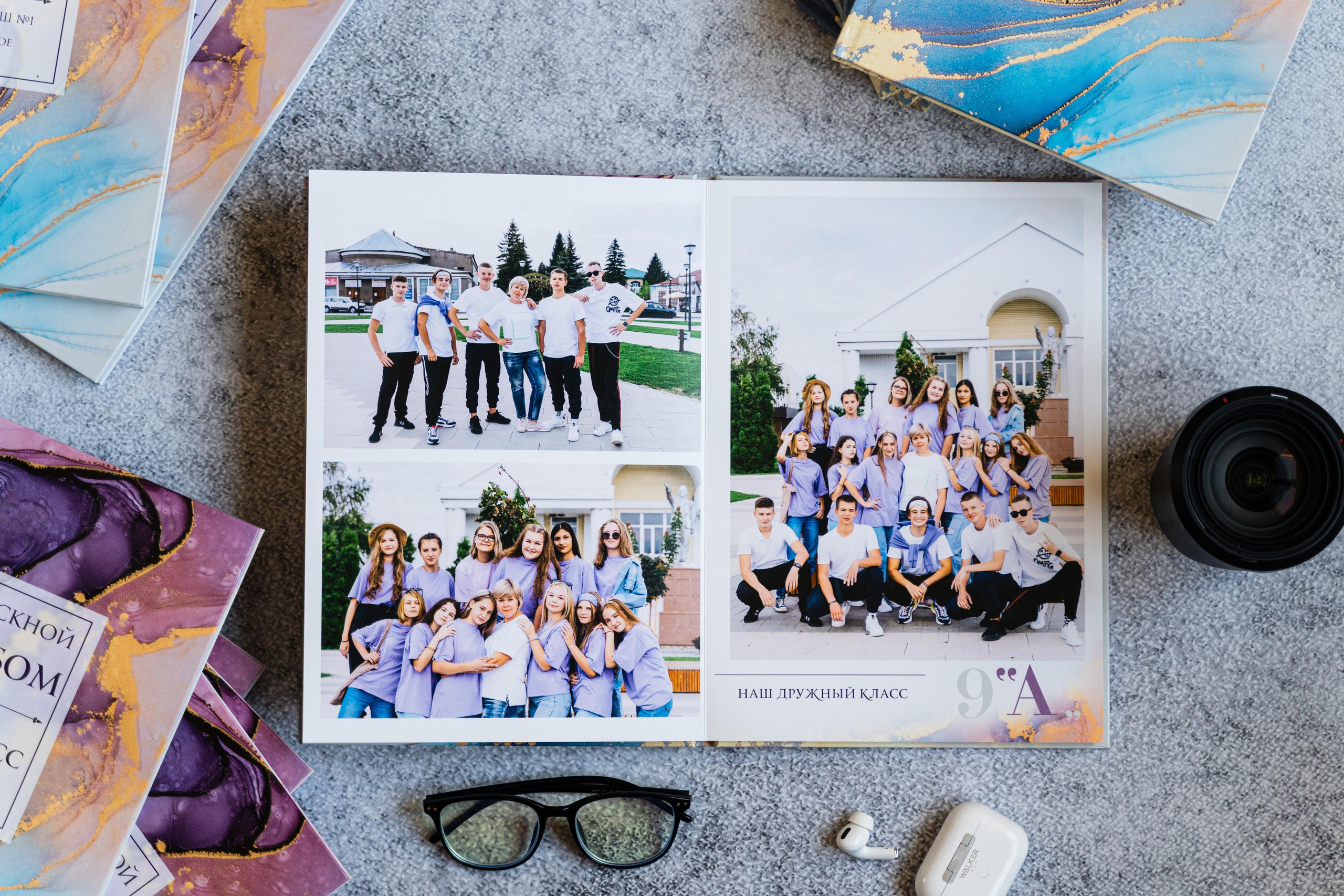 Выпускные альбомы для старших классов. Выпускные альбомы в Липецке Albumboom
