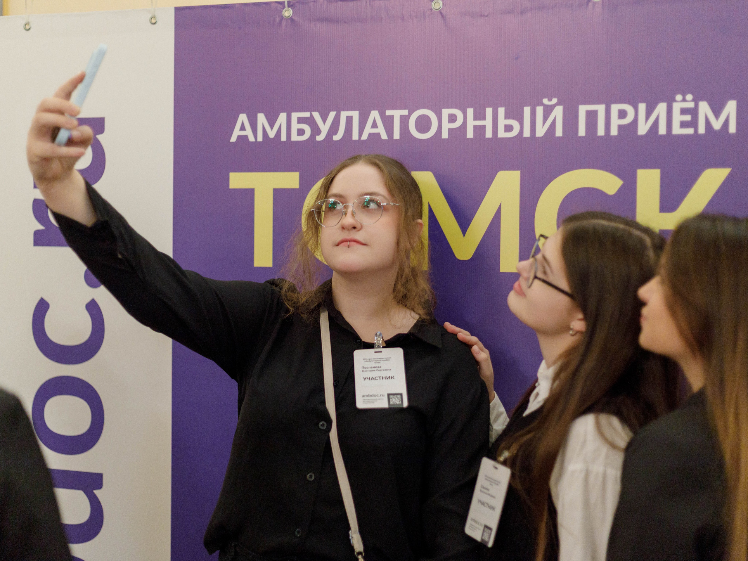 Сессия с профессорами. Дом Учёных 25.10.25. Репортажный фотограф в Новосибирске Алена Помазунова