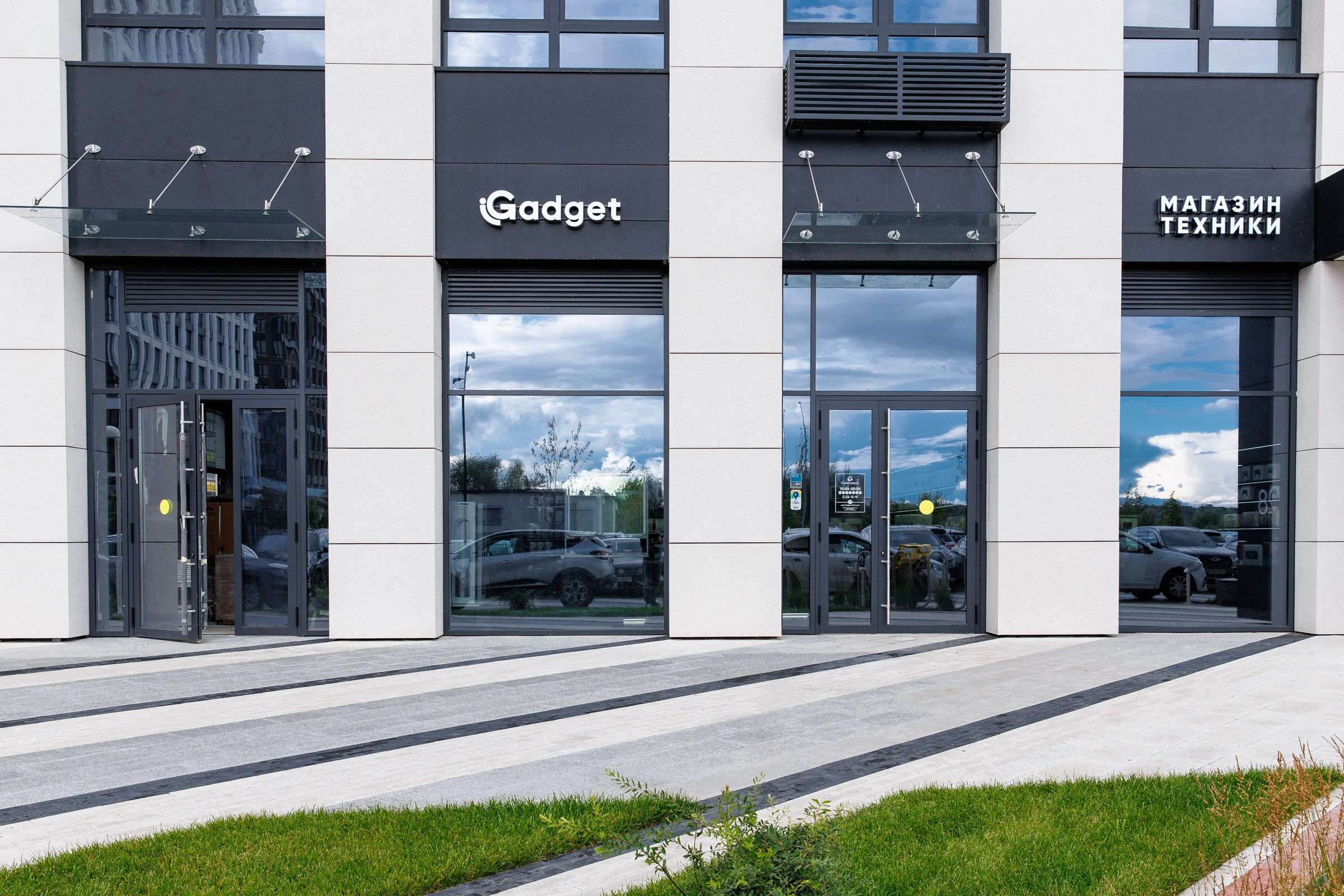 ЖК Uno. Нонский Руслан, фотограф Казань. Архитектурная и интерьерная съемка, работаю по всей России