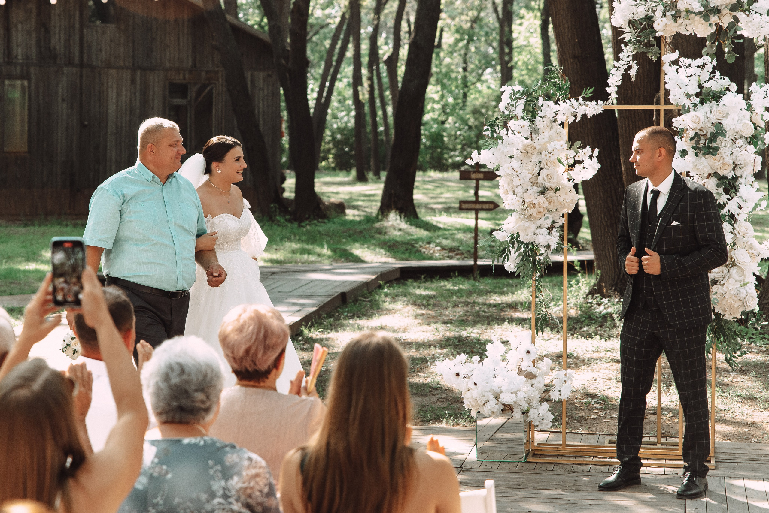 Семен + Варвара. Свадебный и семейный фотограф в Волгограде Олеся Лисицкая