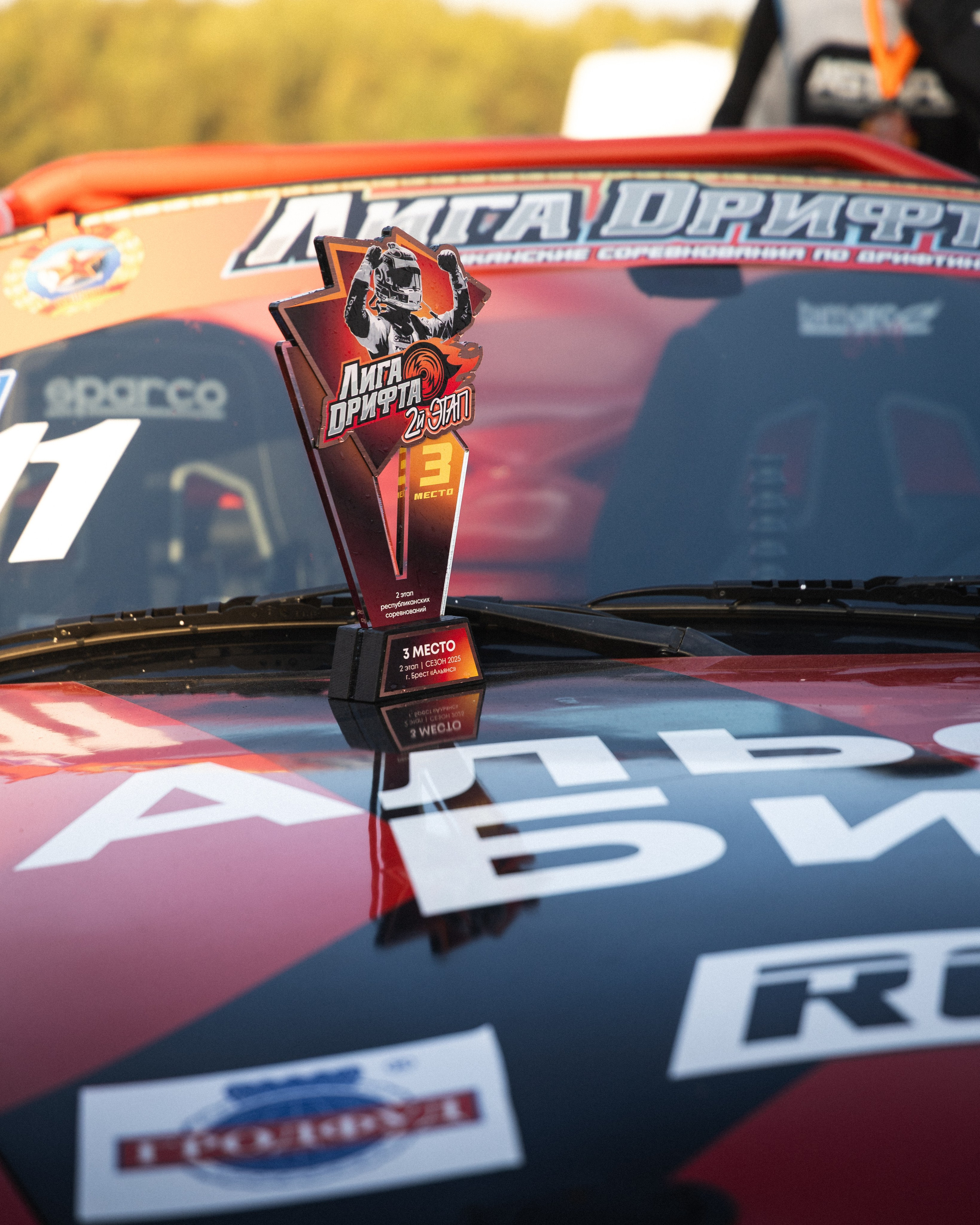 Лига Дрифта. Этап II. Брест. Maxim Remizevich | Photographer