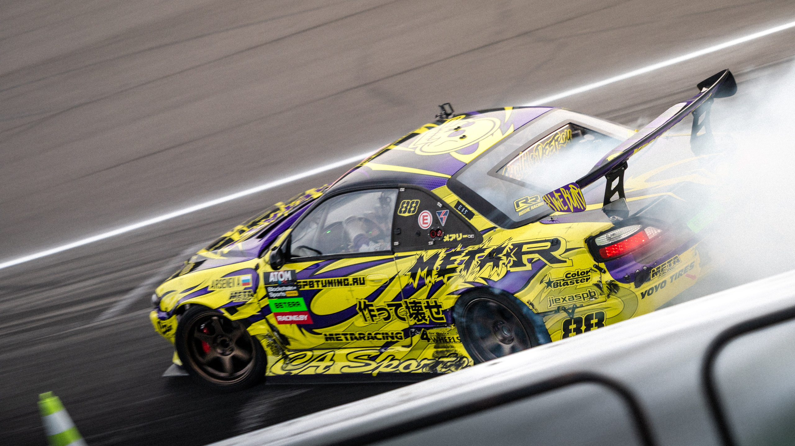 Дрифт-портфолио. Maxim Remizevich | Photographer