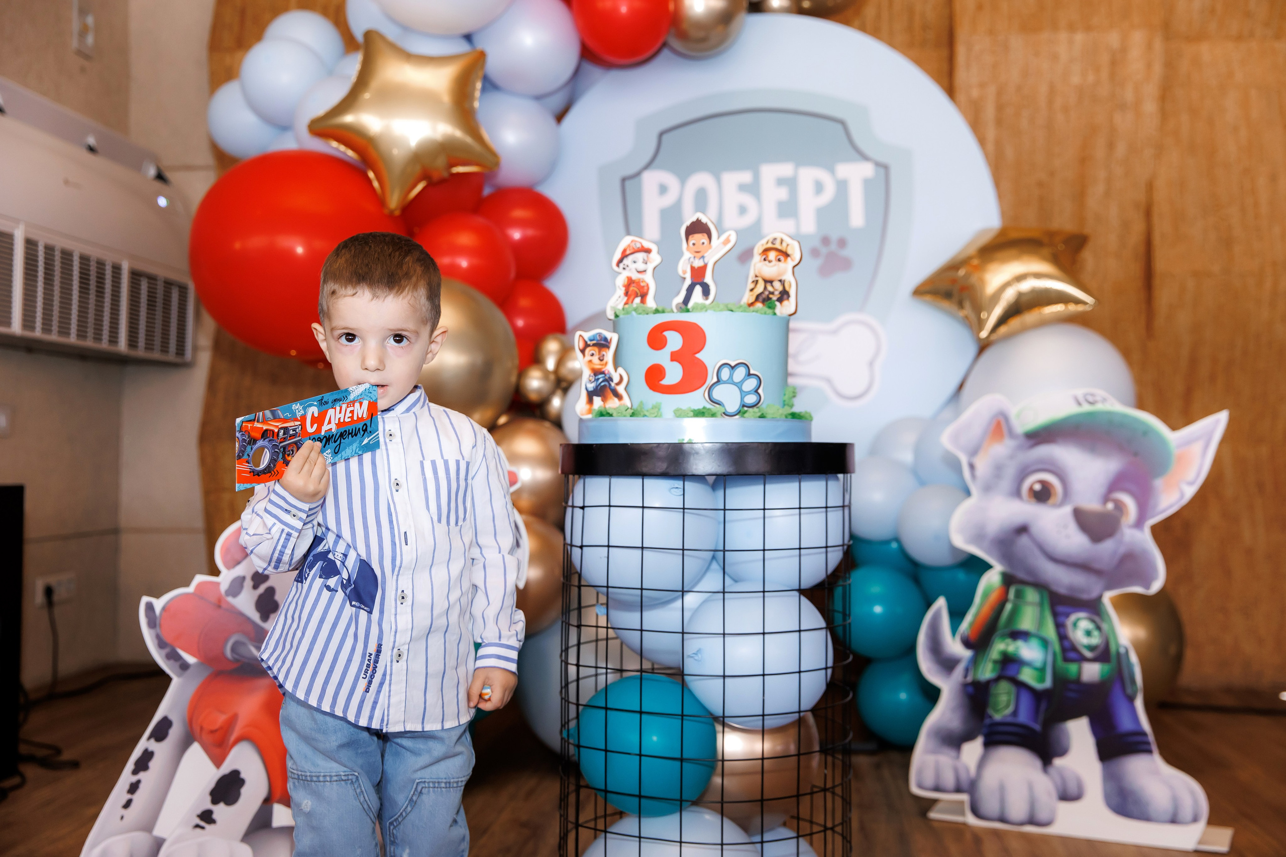 Роберту 3 года. Семейный и репортажный фотограф в Иркутске Людмила Лиханская