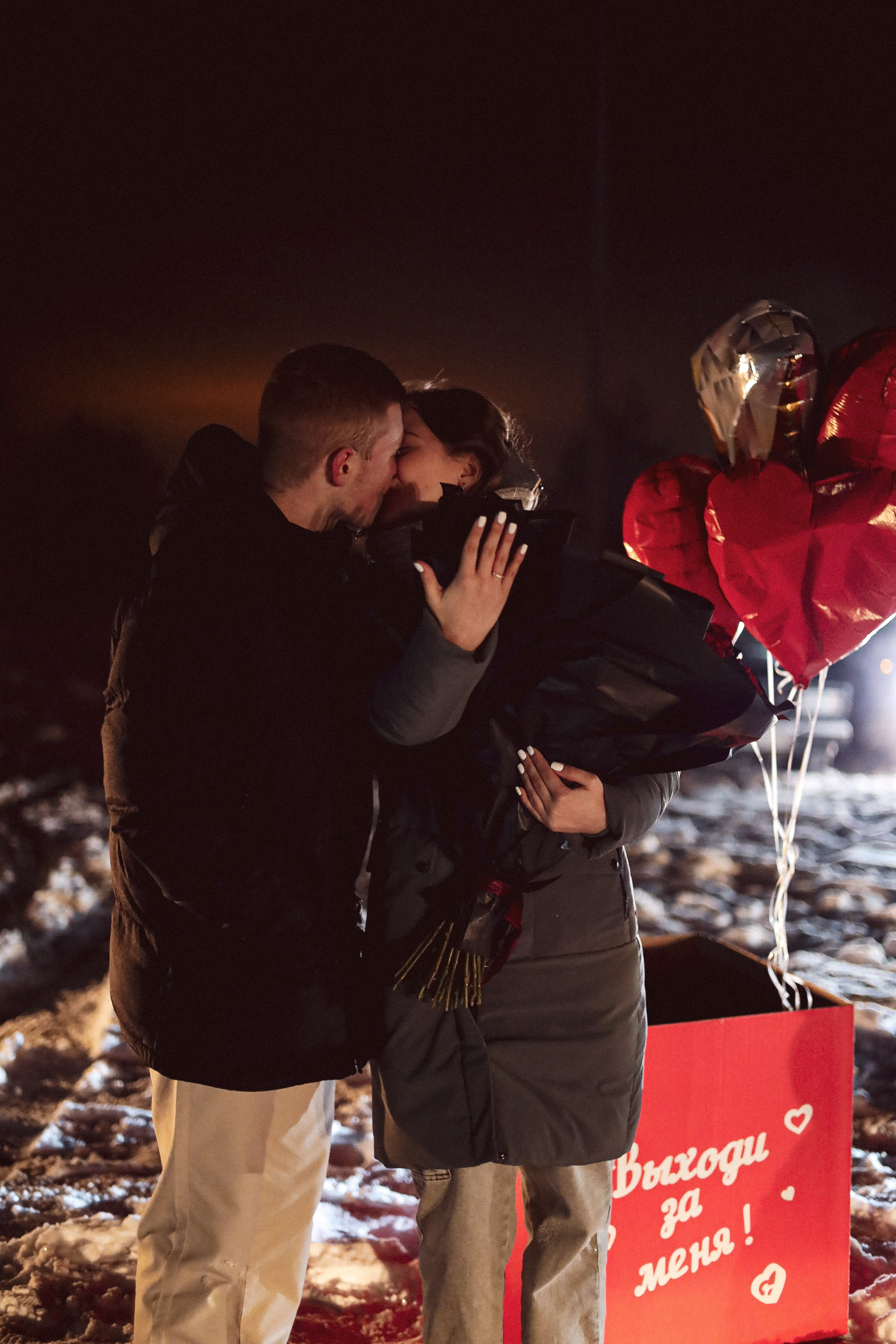 Ильдар и Полина. Фотограф Мария Лаенко