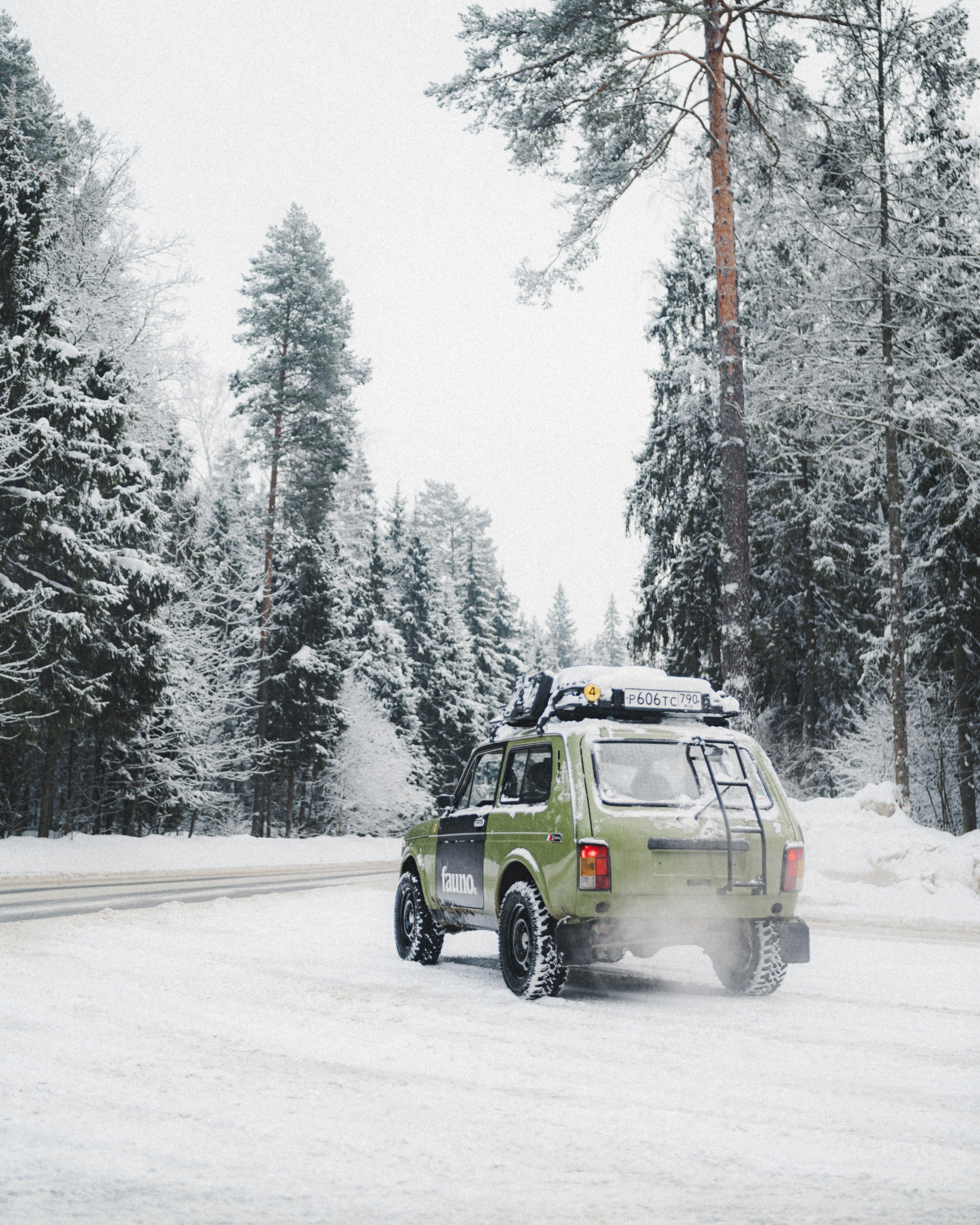 Лайфстайл фотосъёмка для кофейной компании Fauno. Фотограф Илья К. в Москве