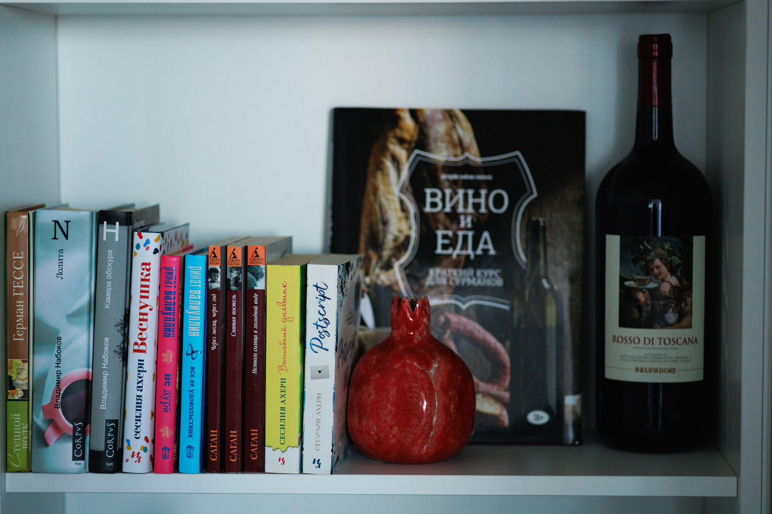 Интерьерная съёмка. Фотограф в Самаре Алена Руденко