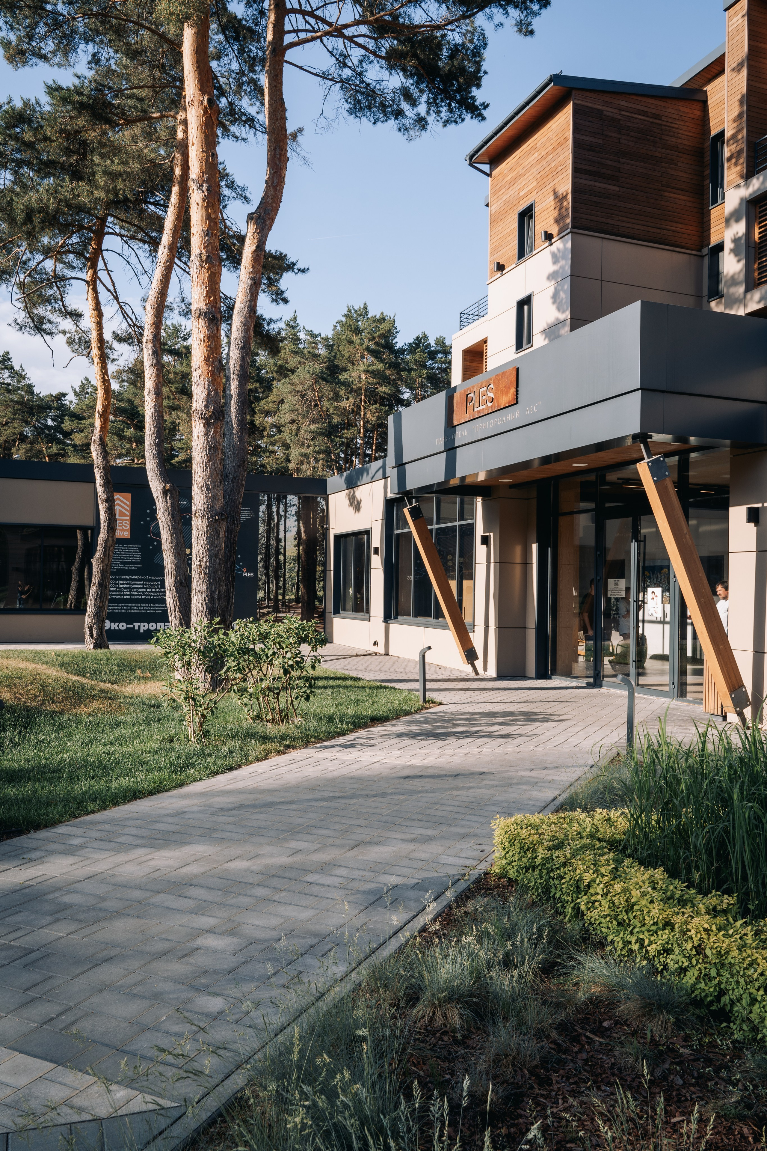 Места для съёмок. Фотограф Александр Решня