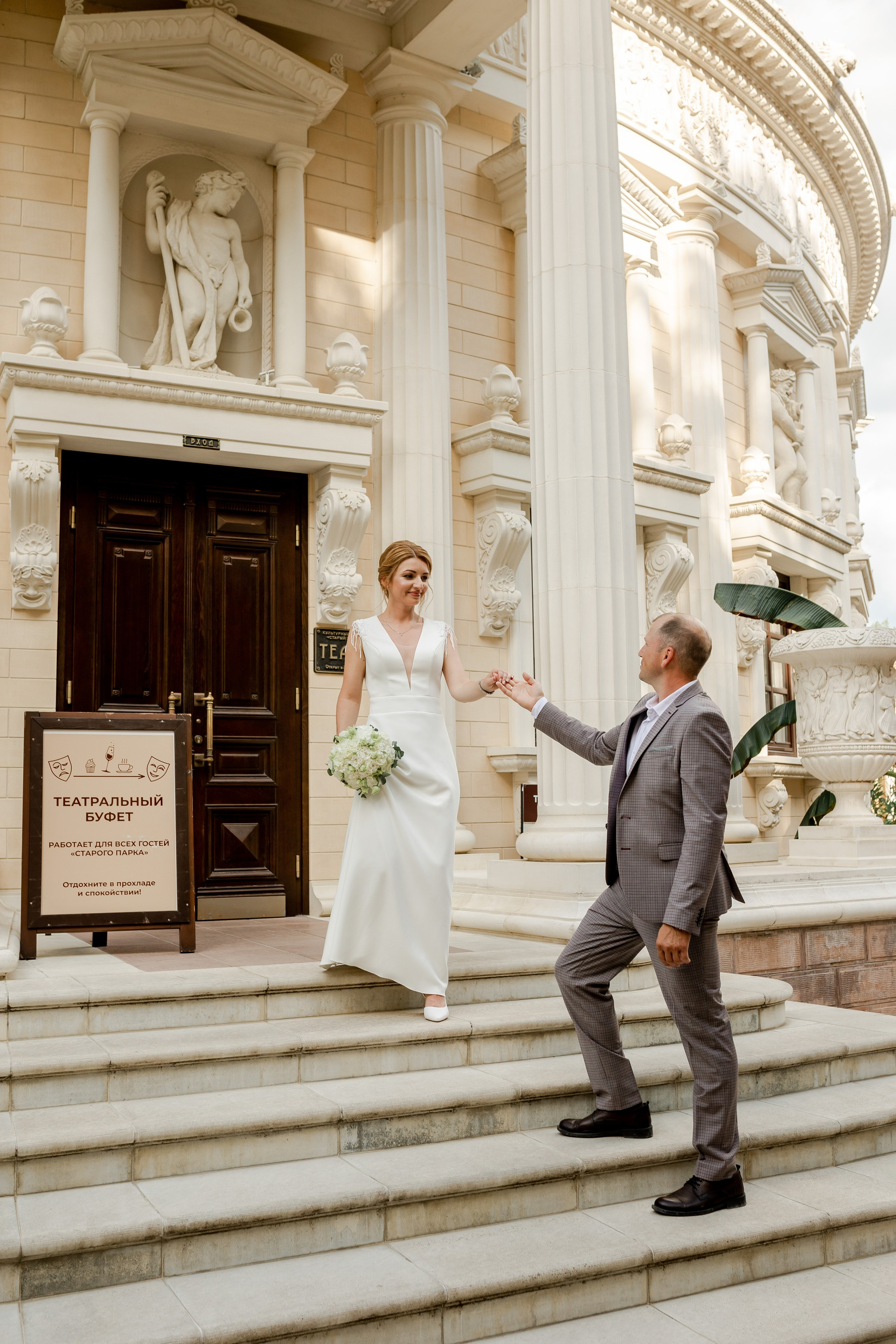 Дарья и Иван. Фотограф в Геленджике, Архипо-Осиповке, Абрау-Дюрсо, Кринице Виктория