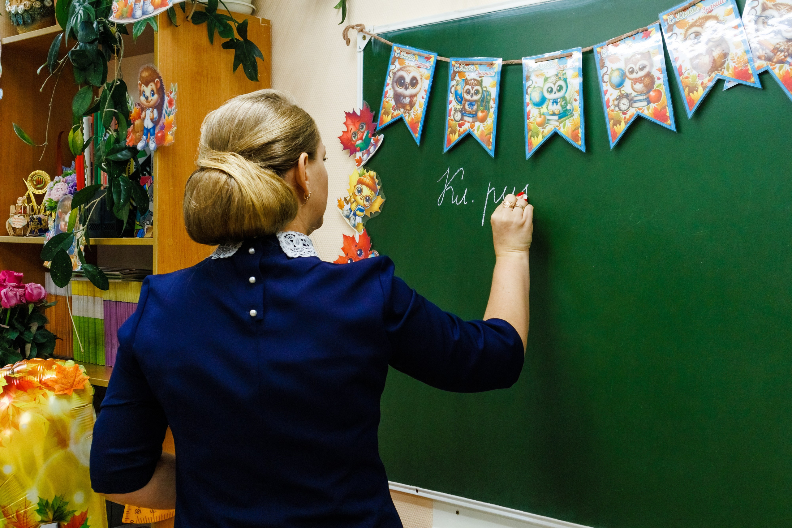 Первый урок школа 206. Фотограф в Новосибирске Евгений Маслов