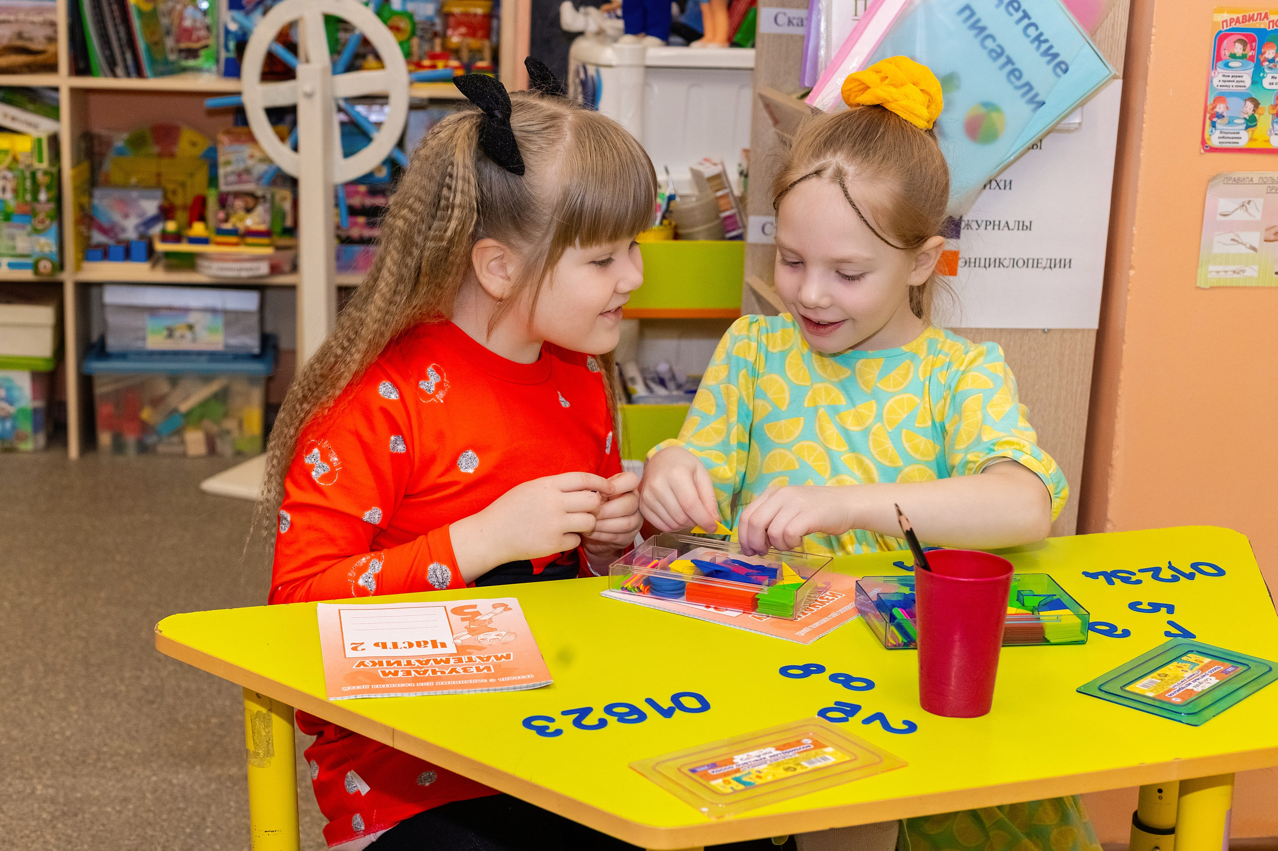 <title> Выпускной альбом Чита, Школа Чита, детский сад Чита,живоефото. Фотограф Григорьева Ольга. Портретная, семейная съёмка, Love Stori, видеосъёмка в городе Чита. Выпускные альбомы, фотокниги