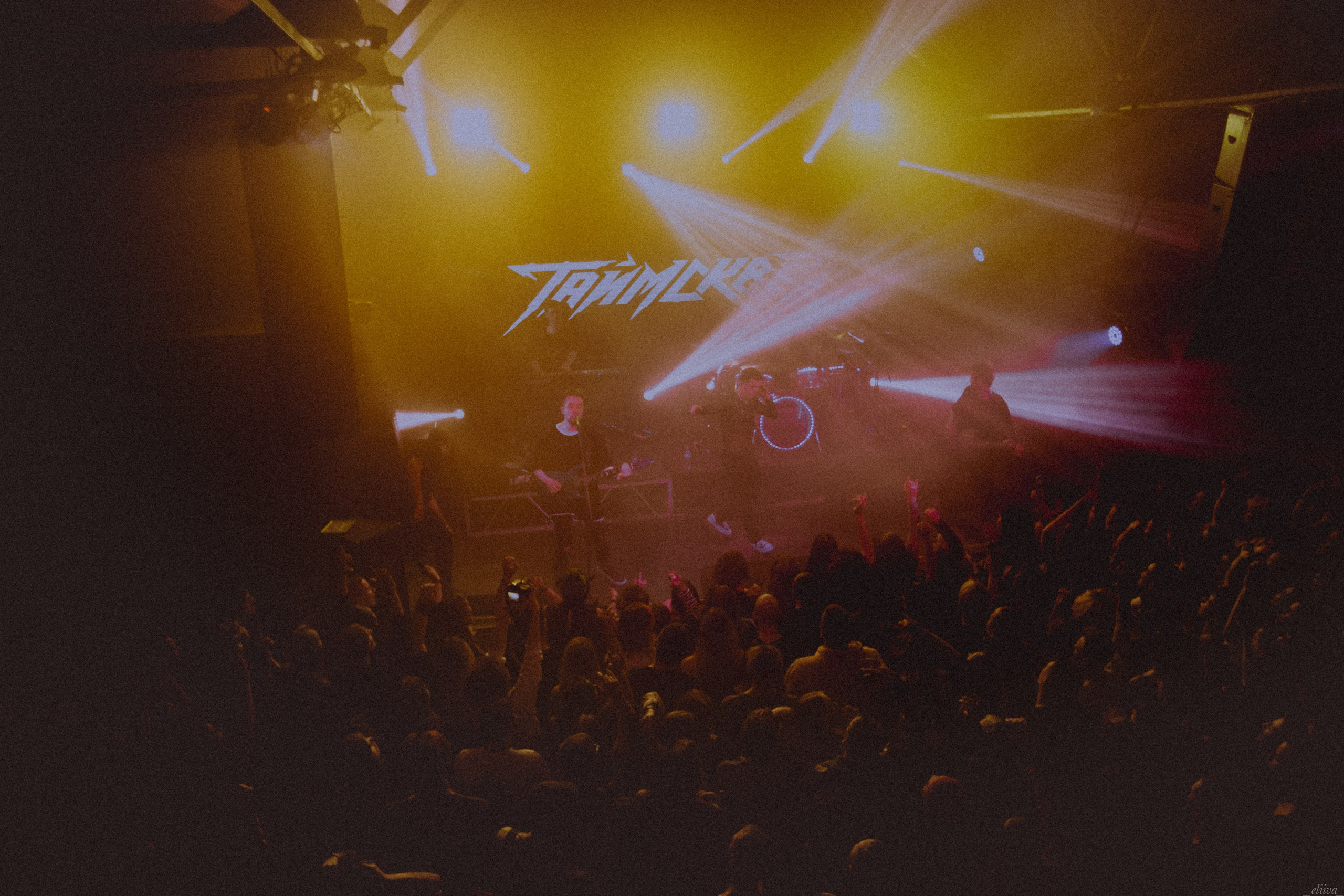 Таймсквер. Концертный фотограф в Санкт-Петербурге